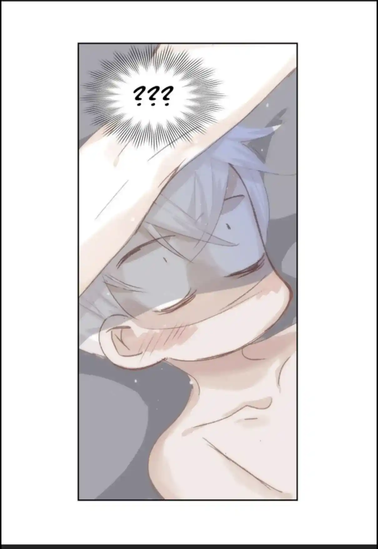 My High School Romance Chapter 54