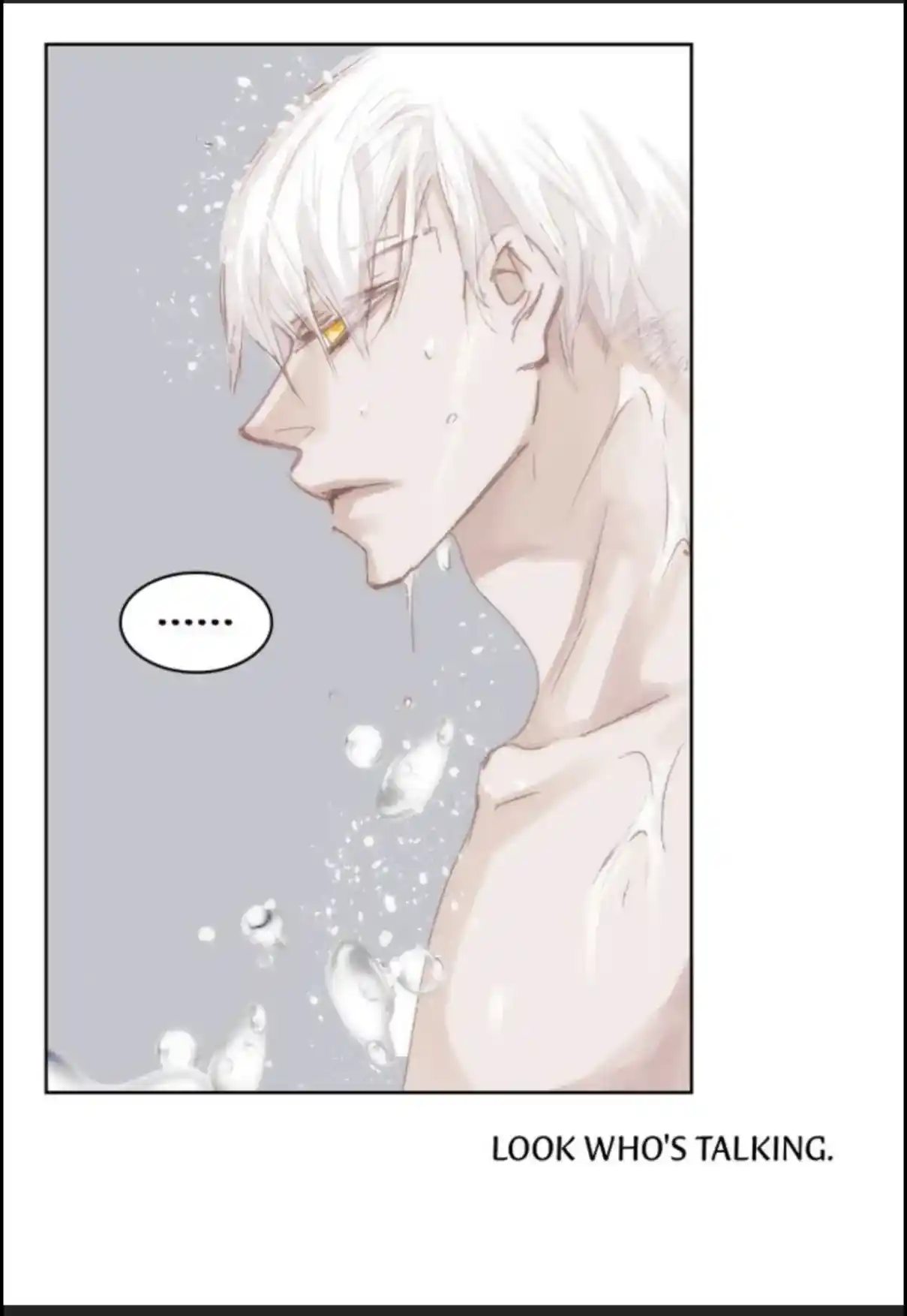 My High School Romance Chapter 54