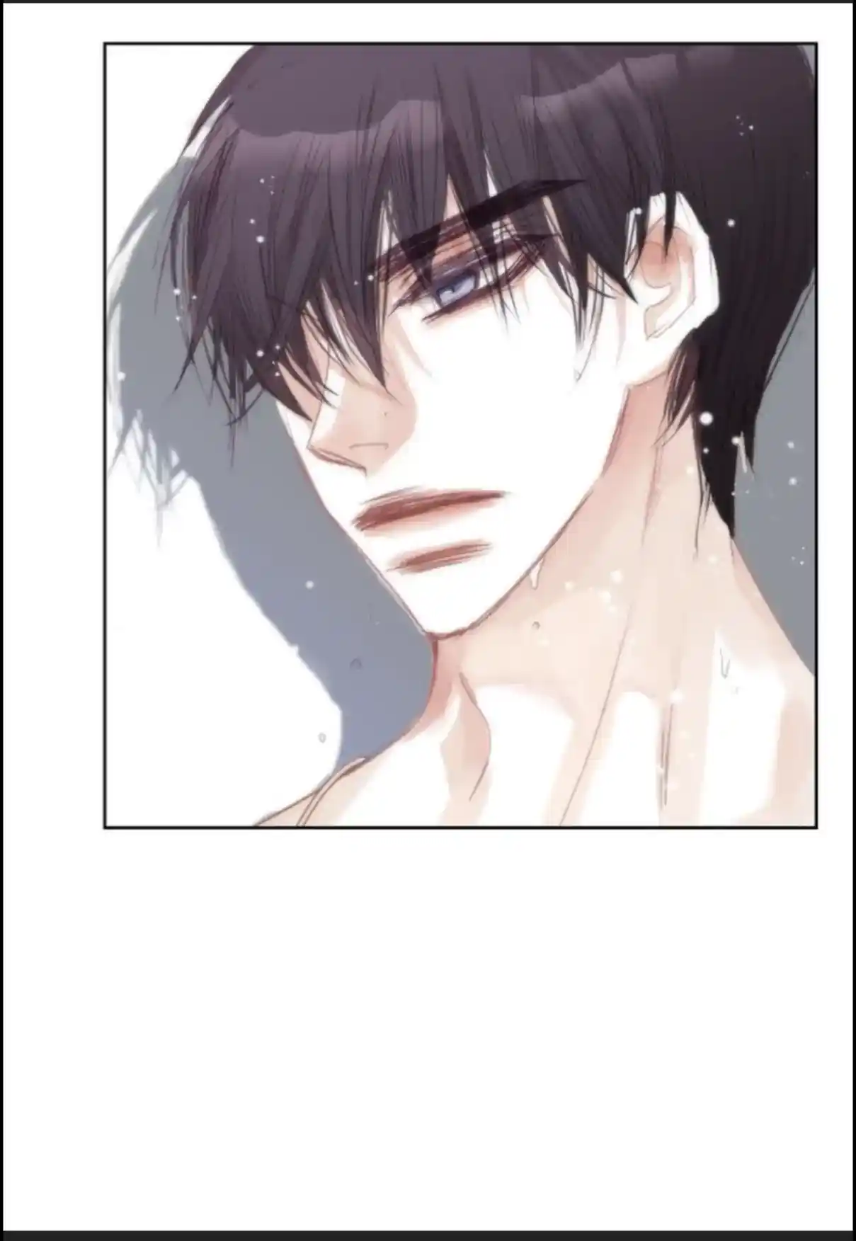 My High School Romance Chapter 54