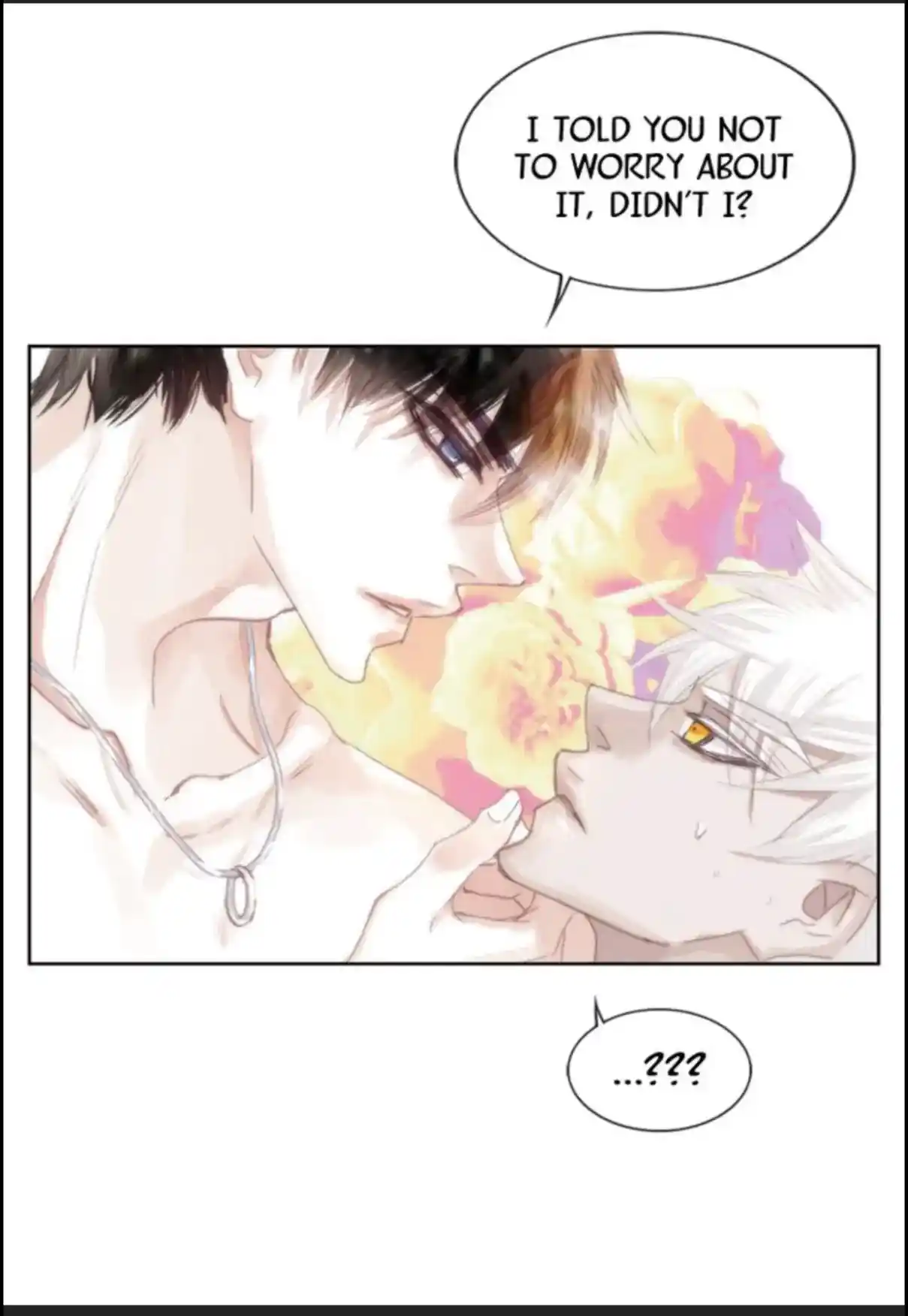 My High School Romance Chapter 54