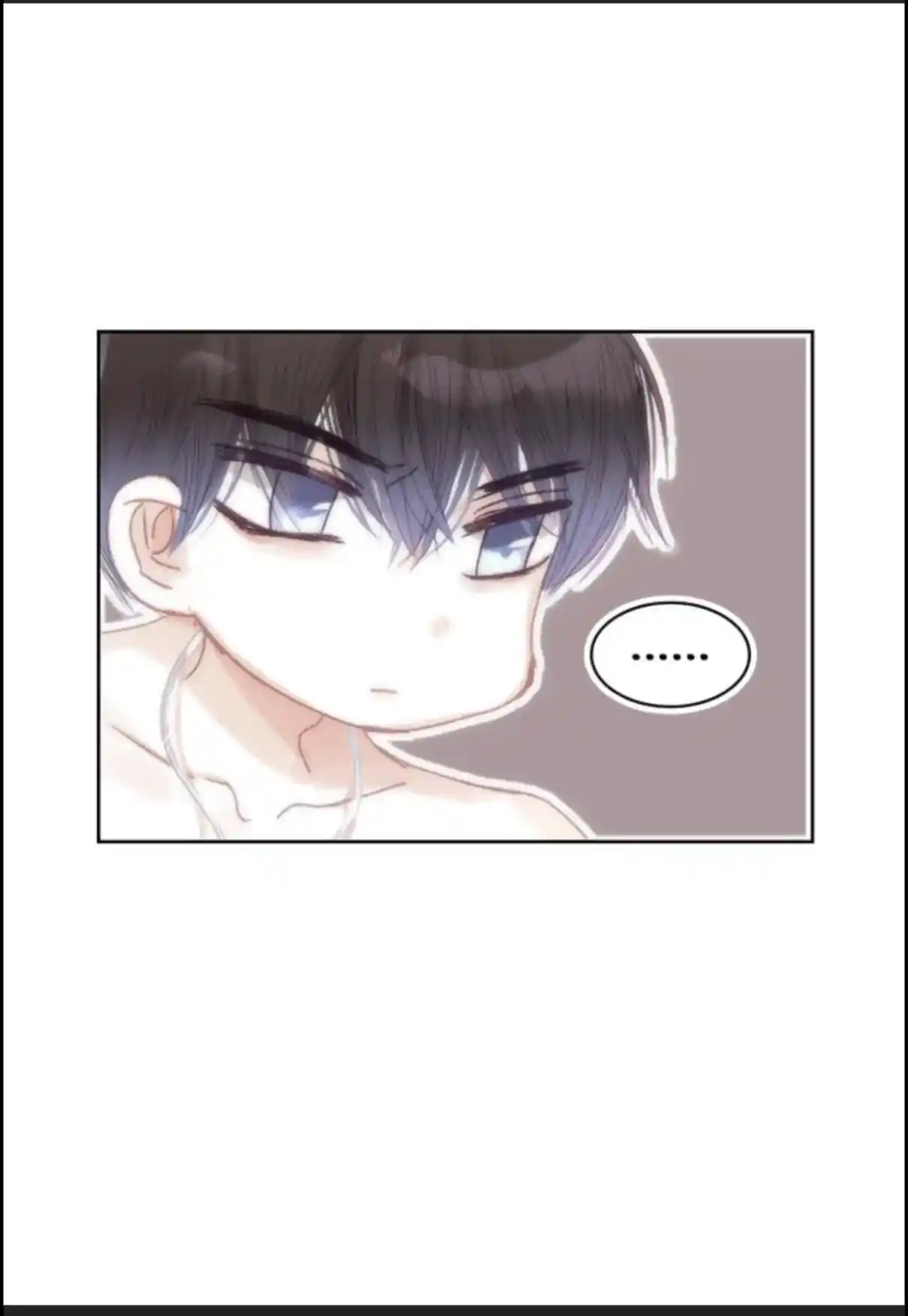 My High School Romance Chapter 54