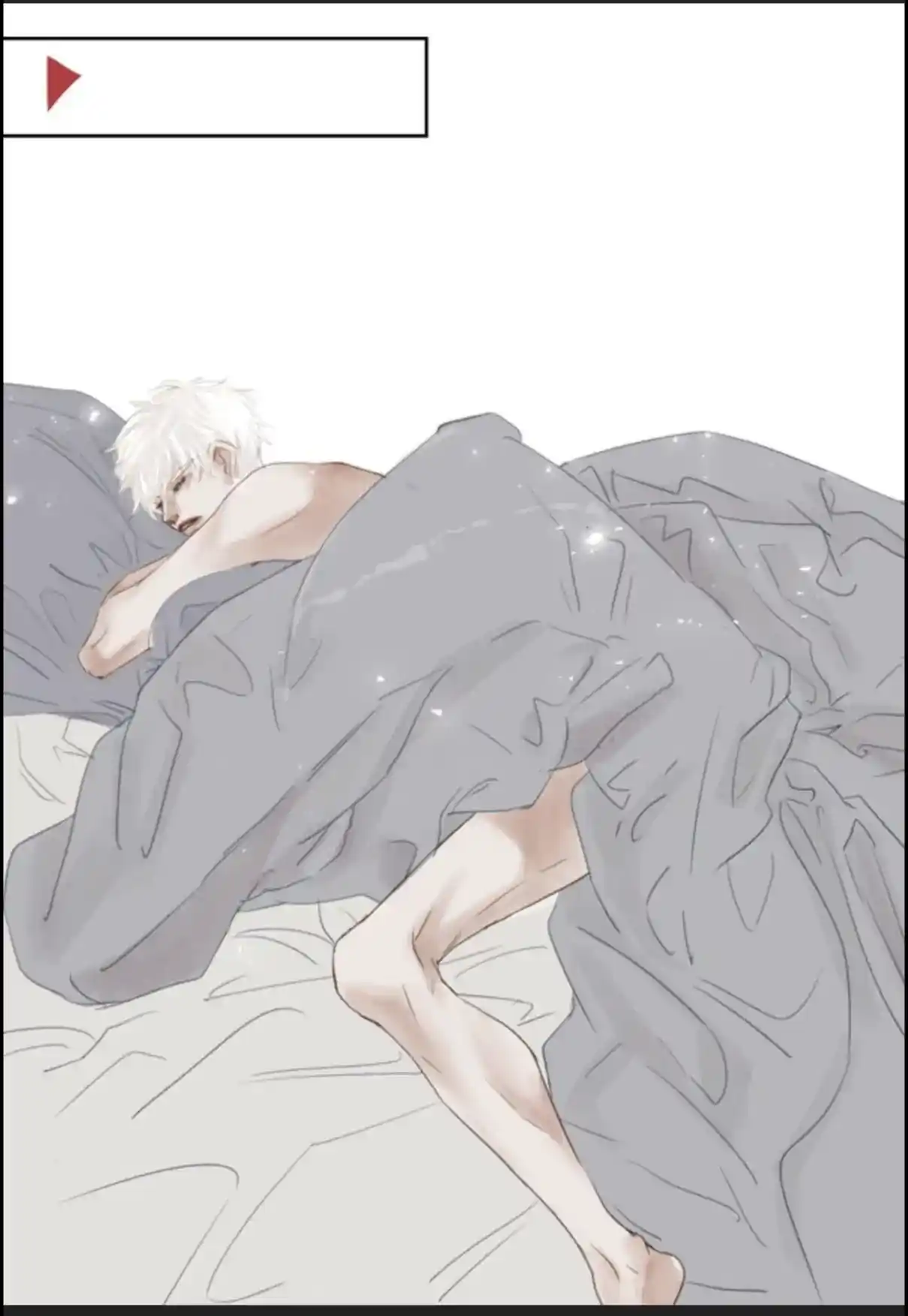 My High School Romance Chapter 54