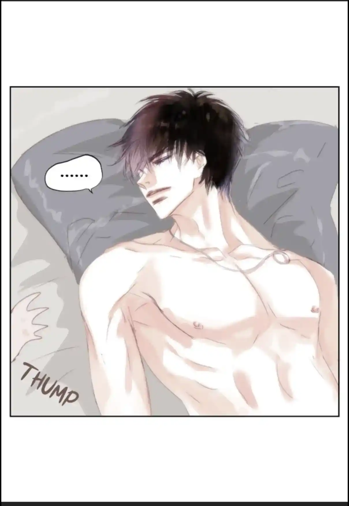 My High School Romance Chapter 54