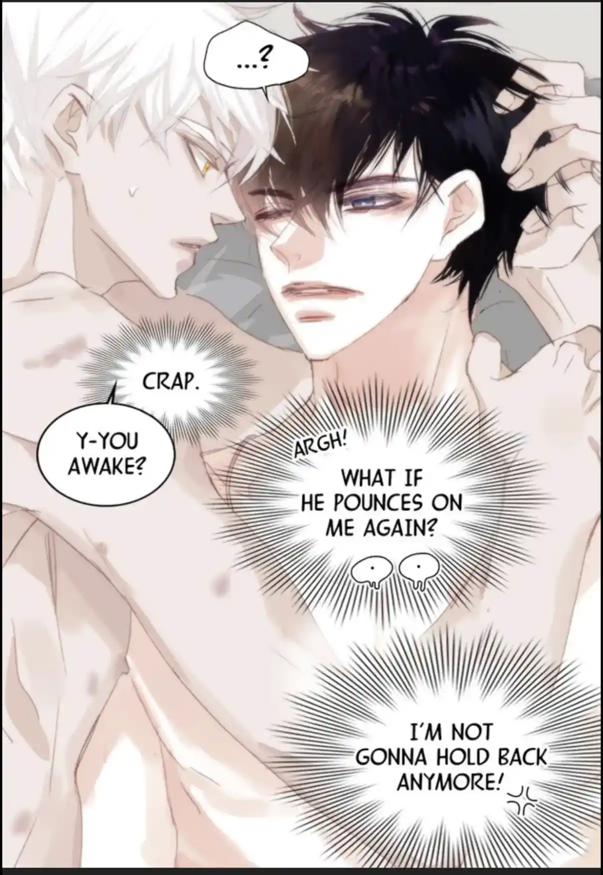 My High School Romance Chapter 54