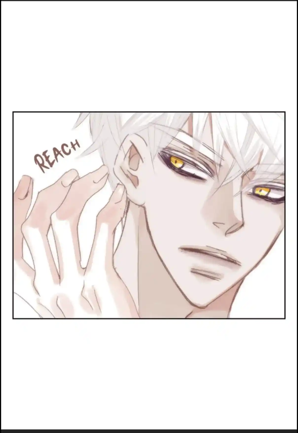 My High School Romance Chapter 54