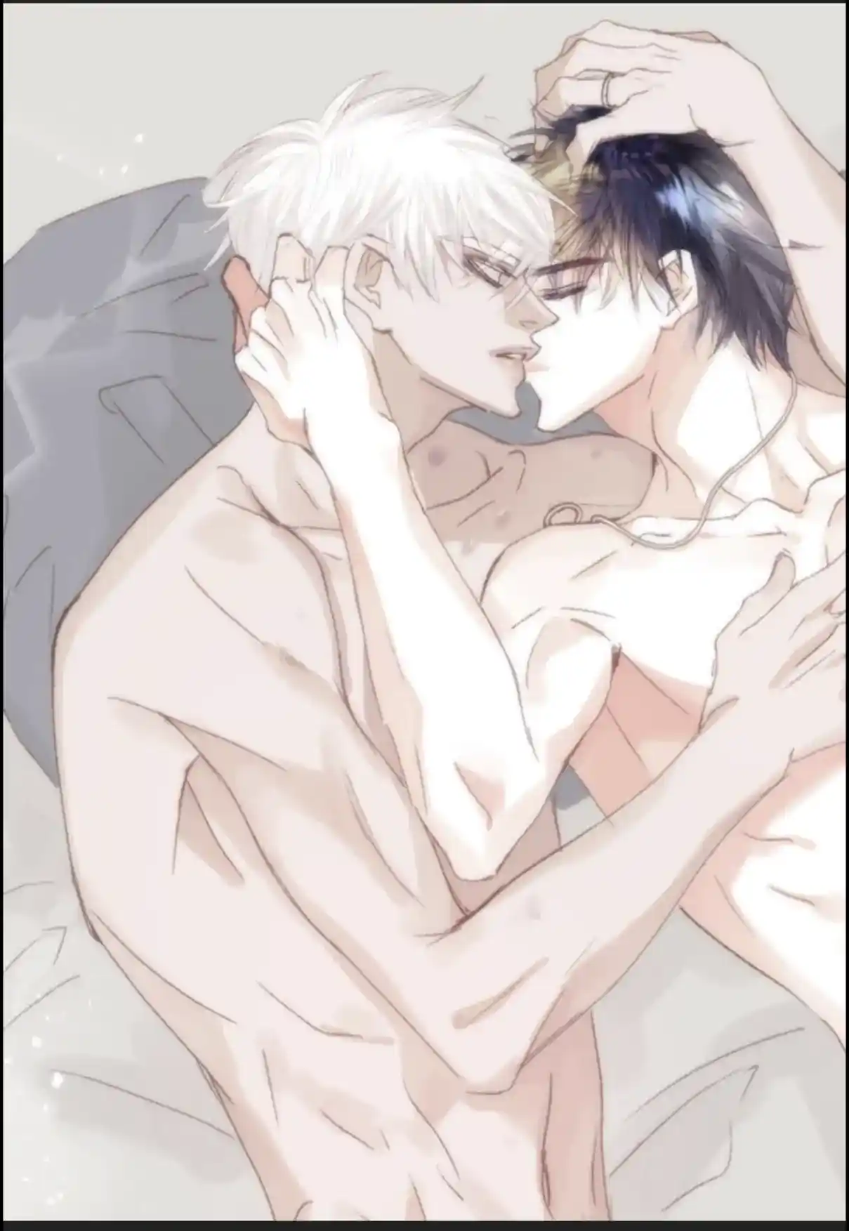 My High School Romance Chapter 54