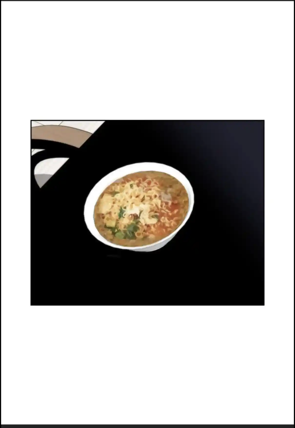 My High School Romance Chapter 54