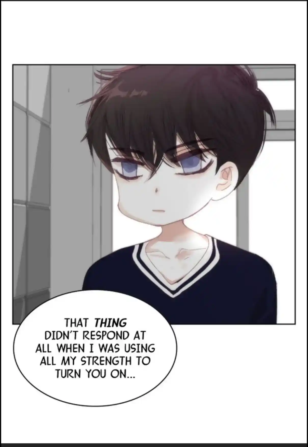 My High School Romance Chapter 54