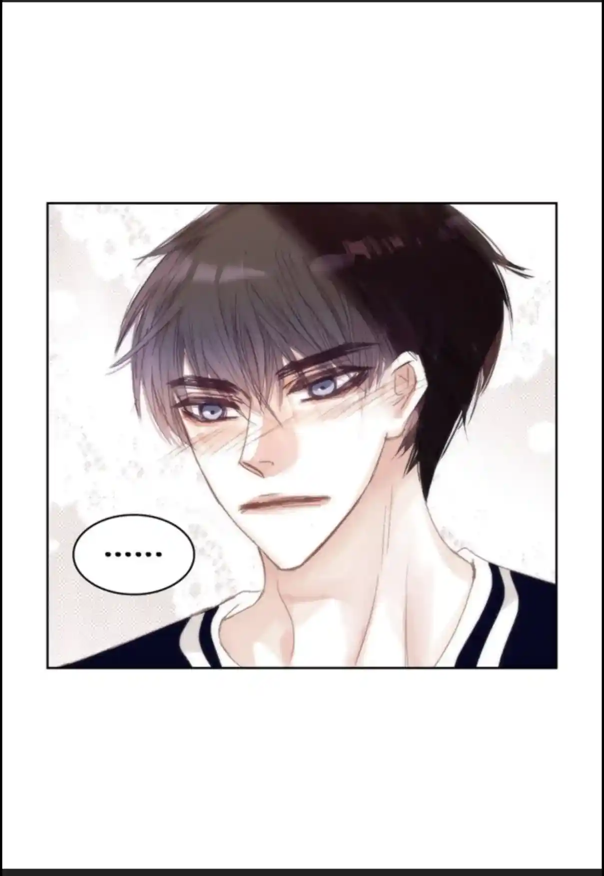 My High School Romance Chapter 54