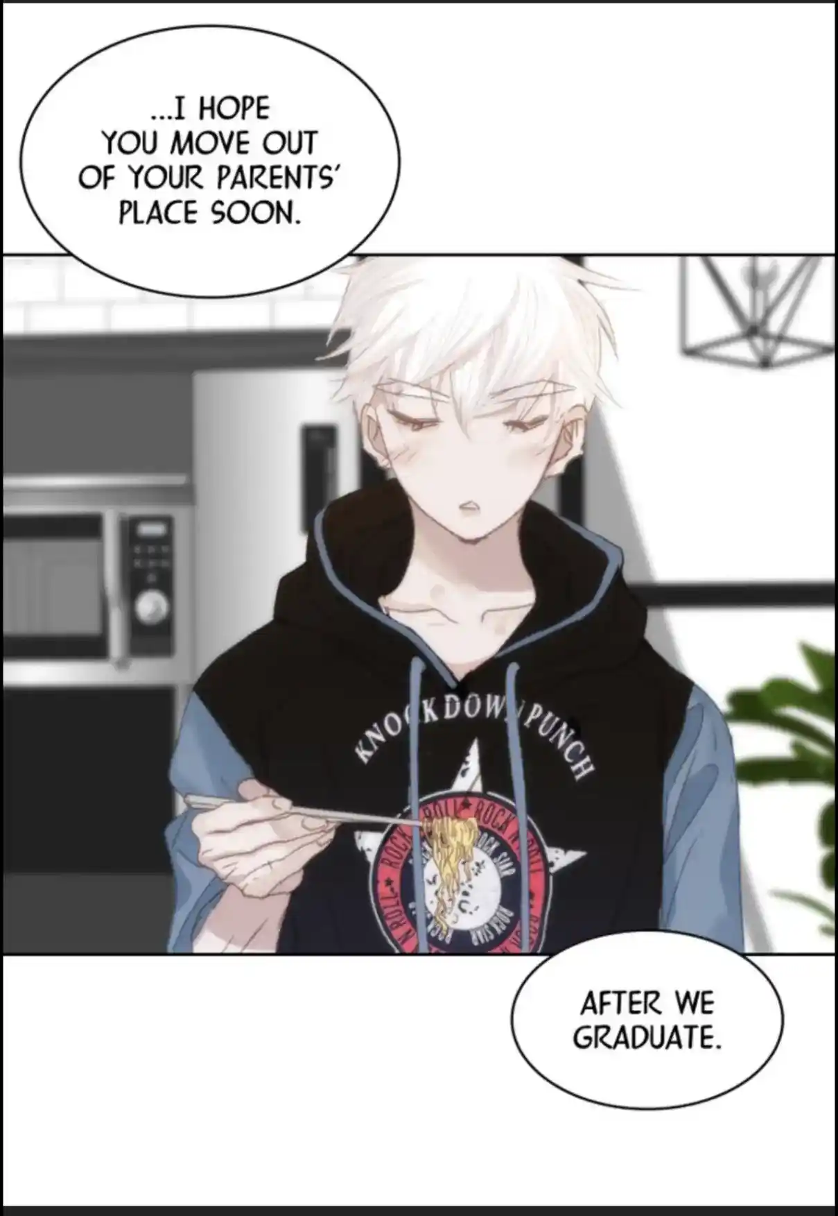 My High School Romance Chapter 54