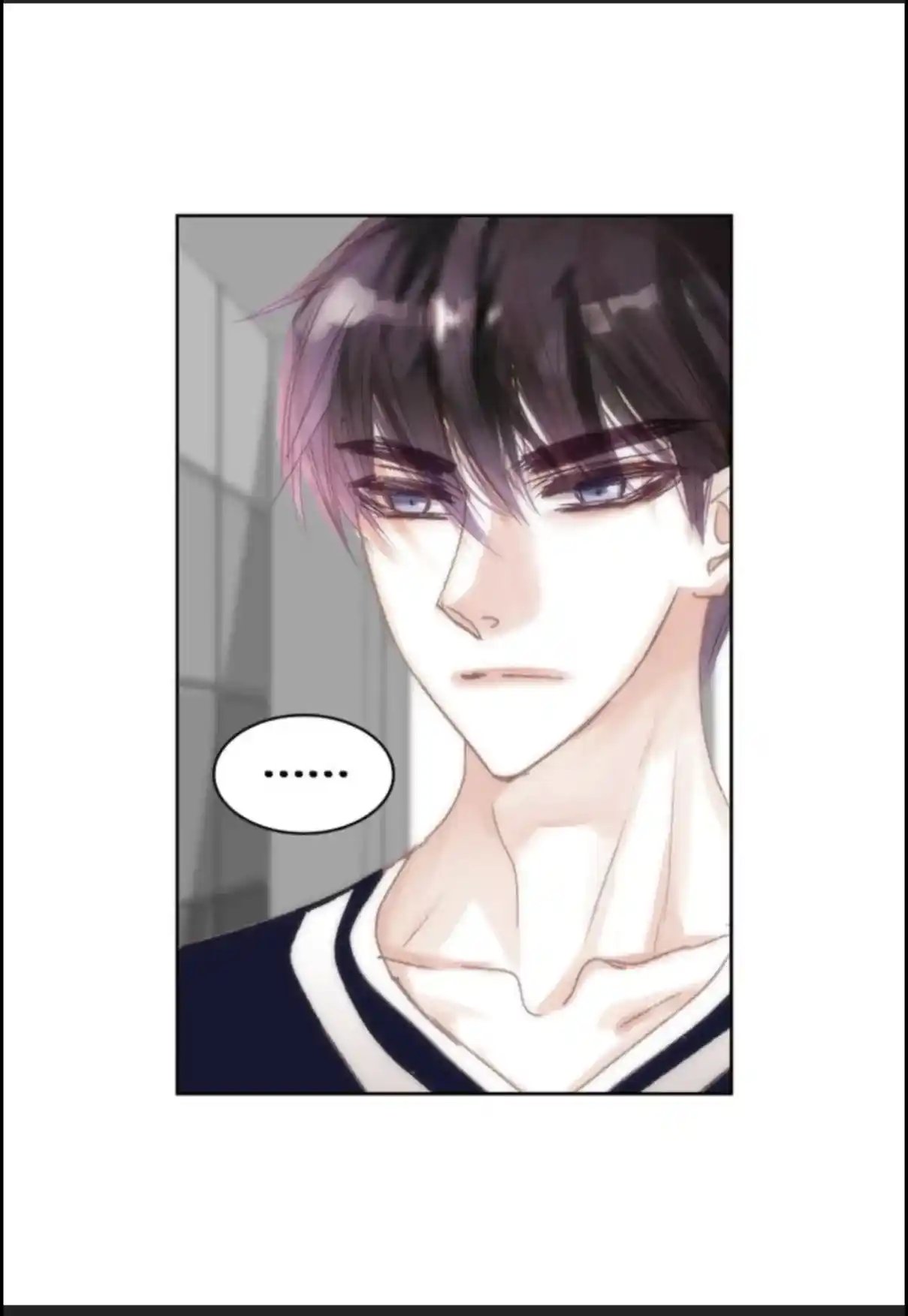 My High School Romance Chapter 54