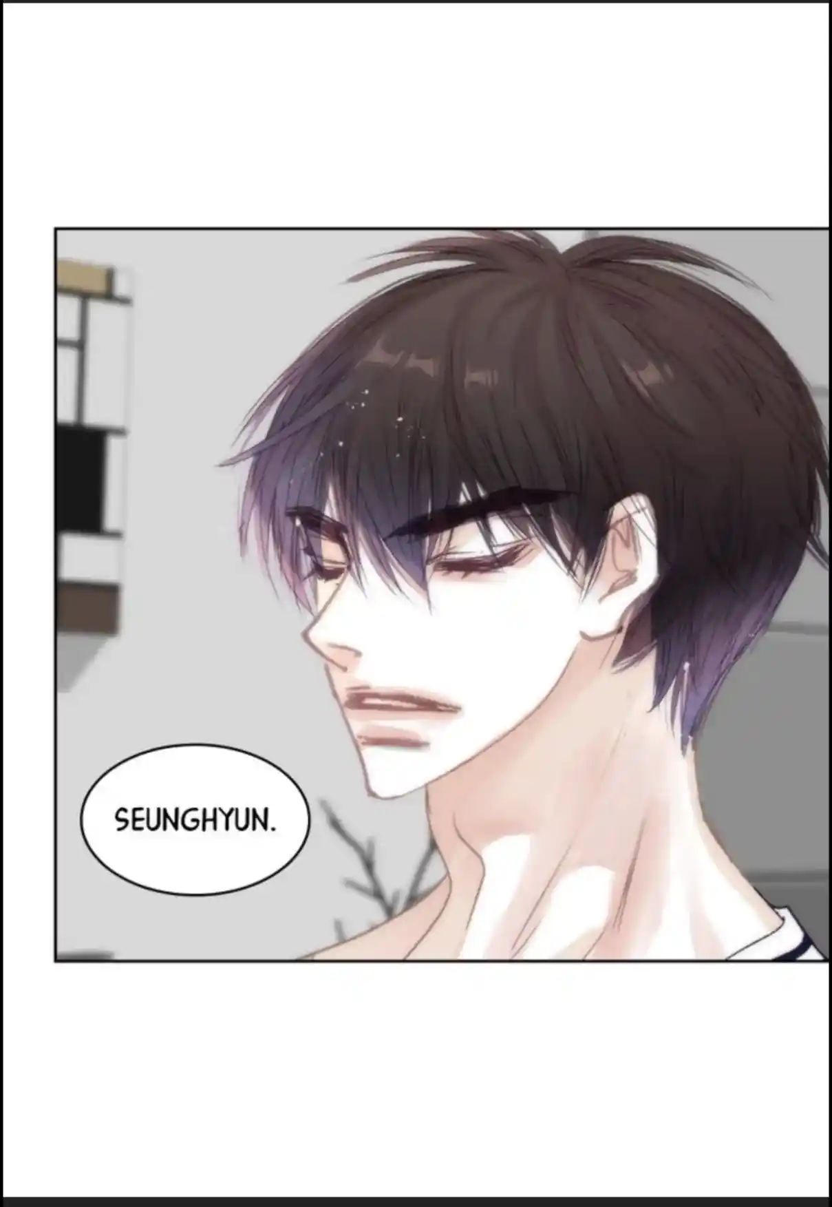 My High School Romance Chapter 54