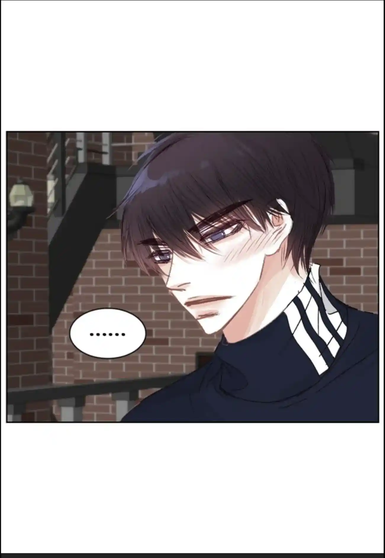 My High School Romance Chapter 56