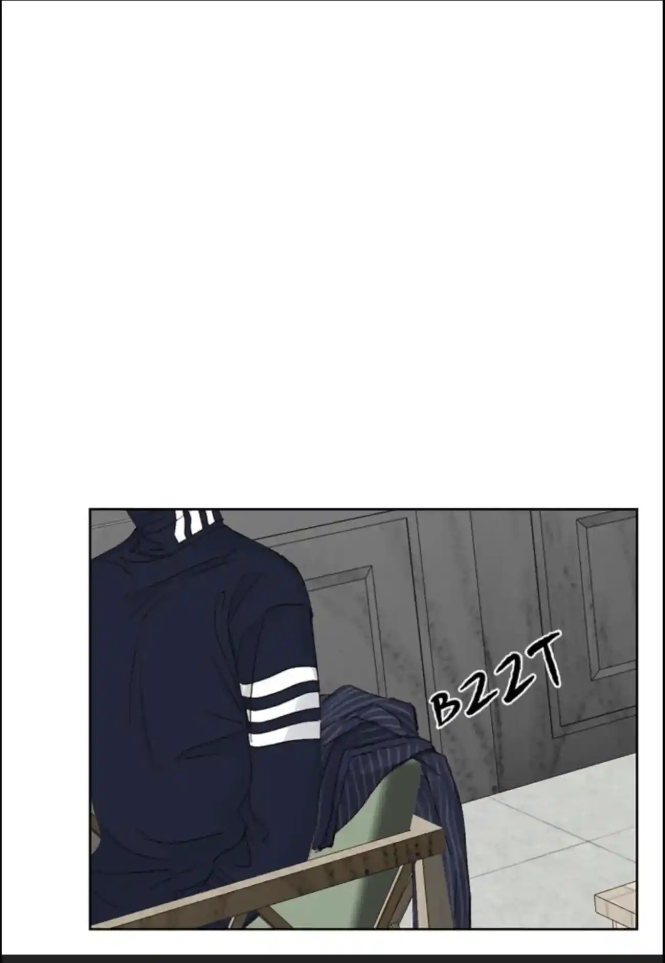 My High School Romance Chapter 56