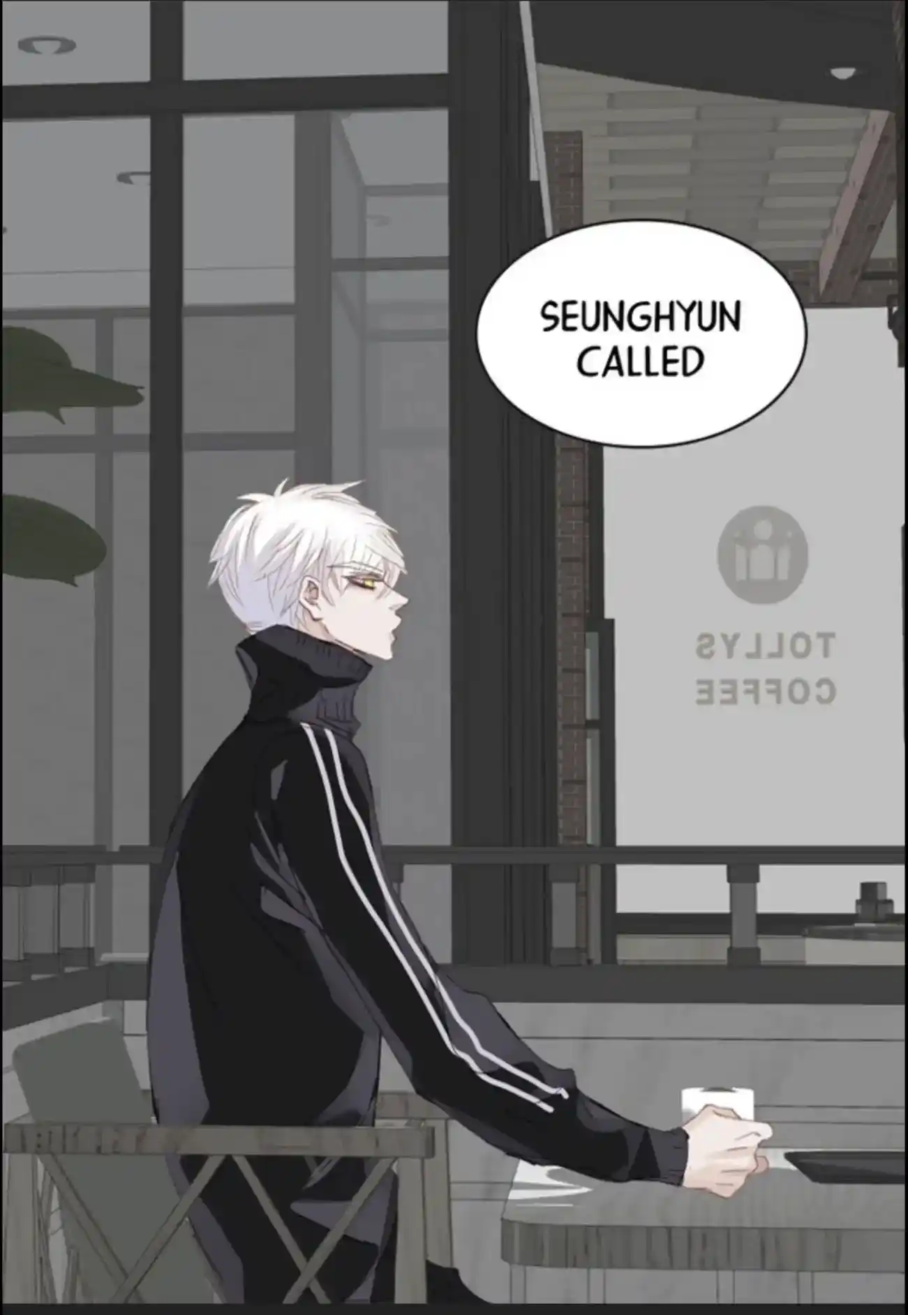 My High School Romance Chapter 56