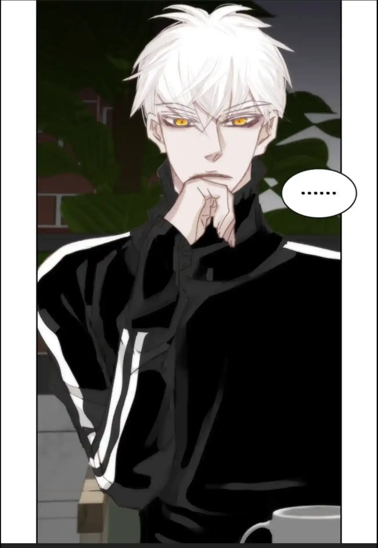 My High School Romance Chapter 56