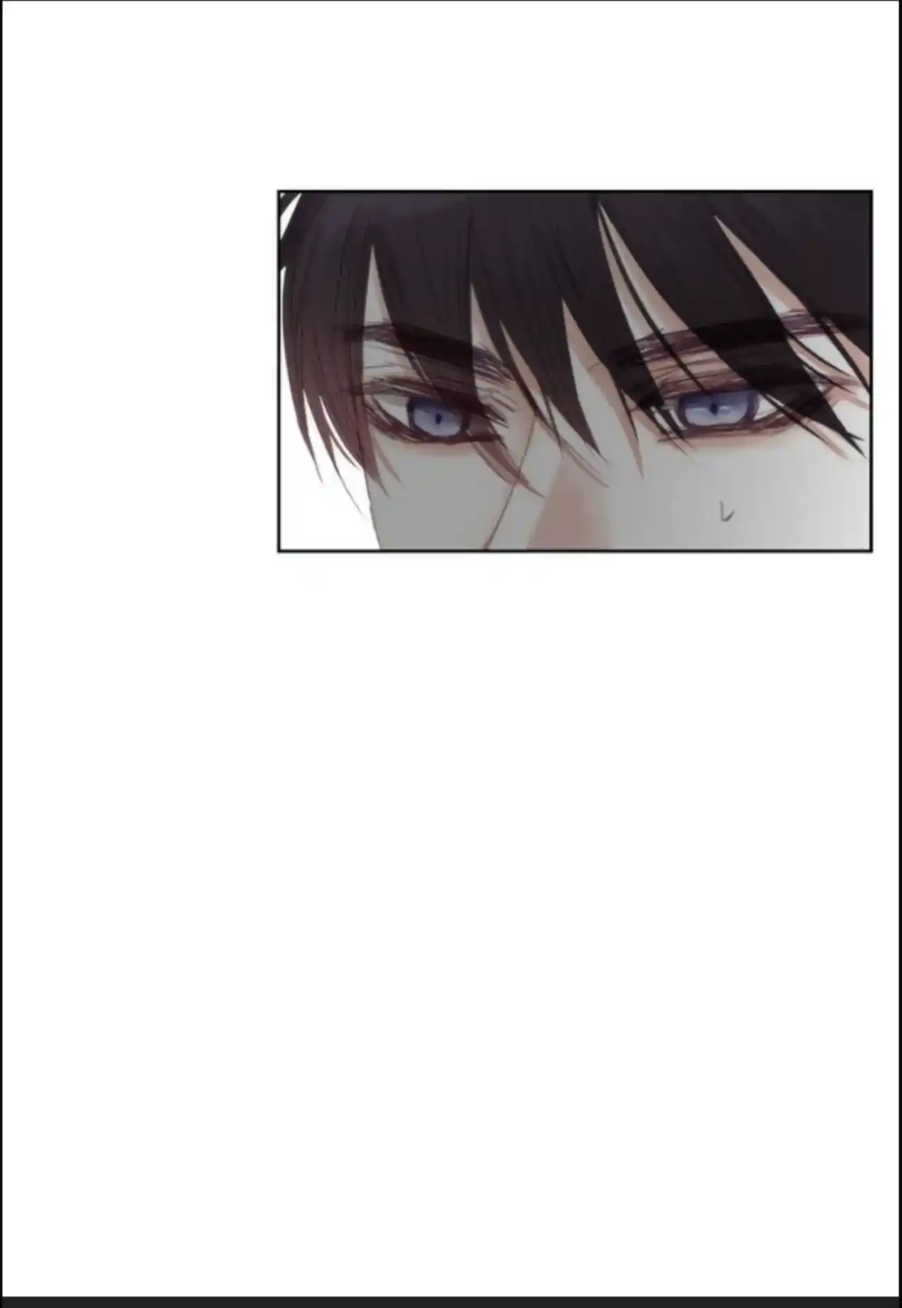 My High School Romance Chapter 56