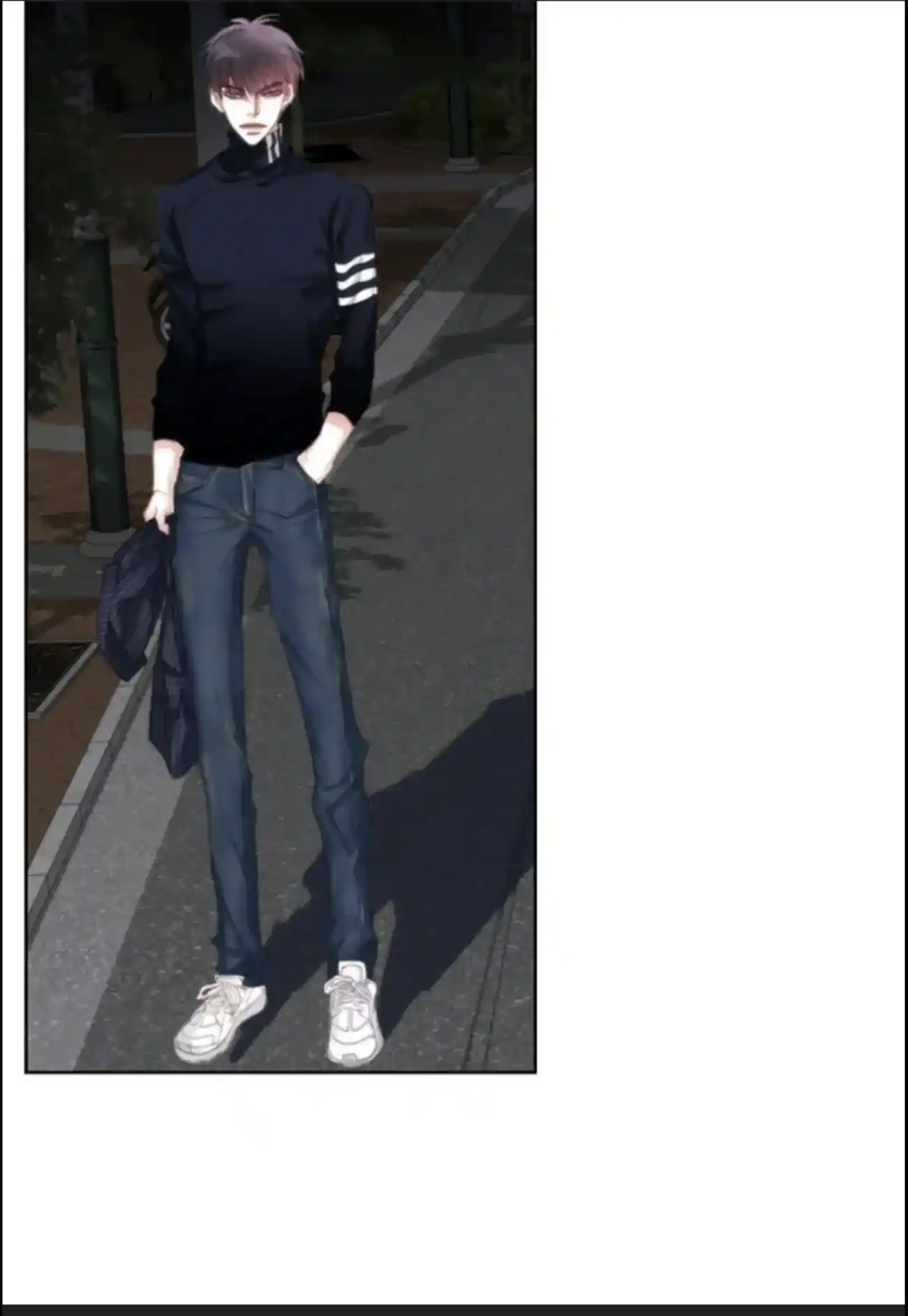 My High School Romance Chapter 56