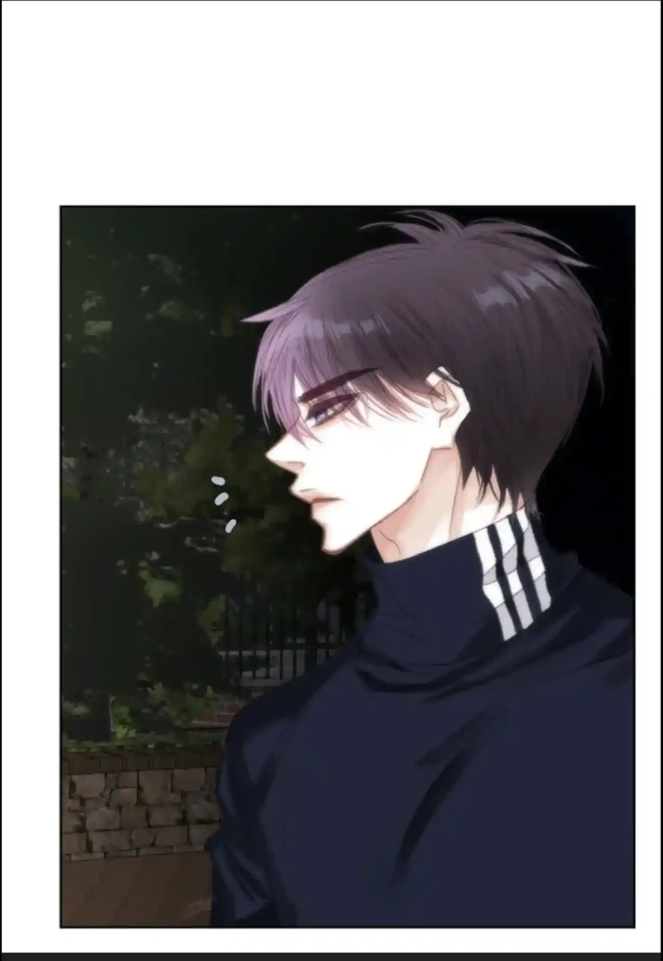 My High School Romance Chapter 56