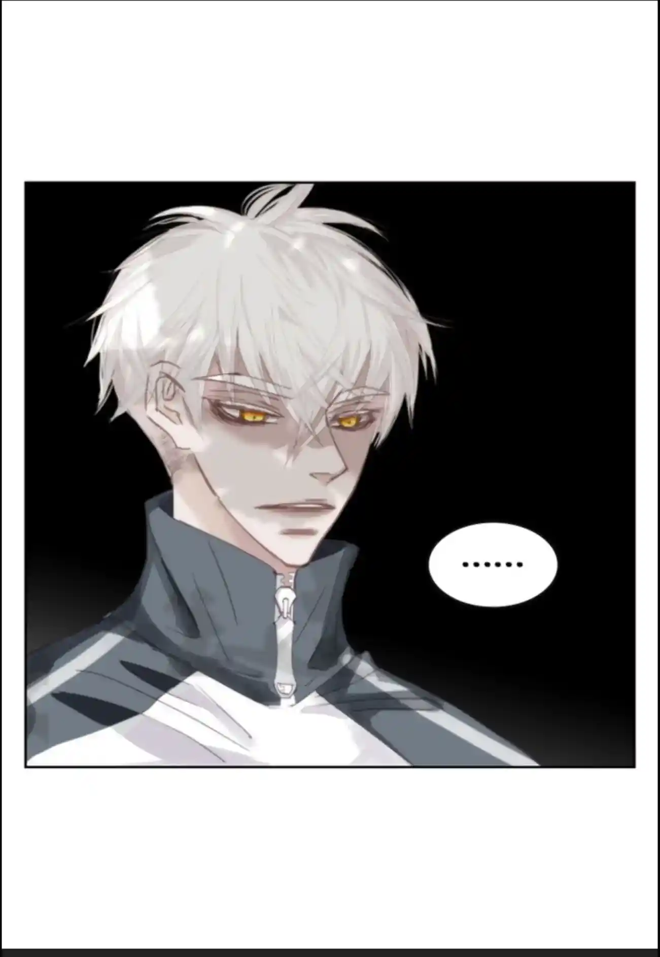 My High School Romance Chapter 56