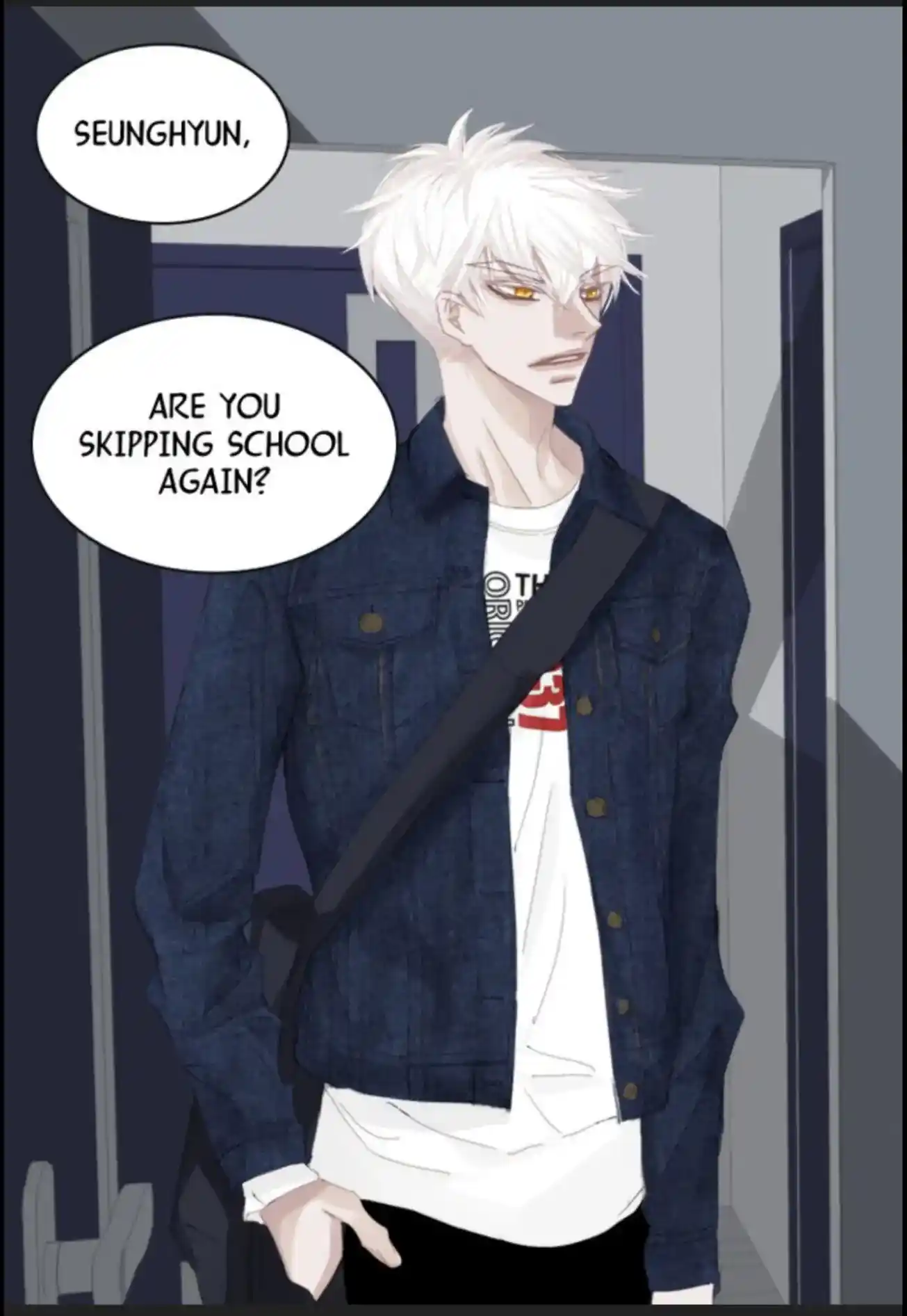 My High School Romance Chapter 58