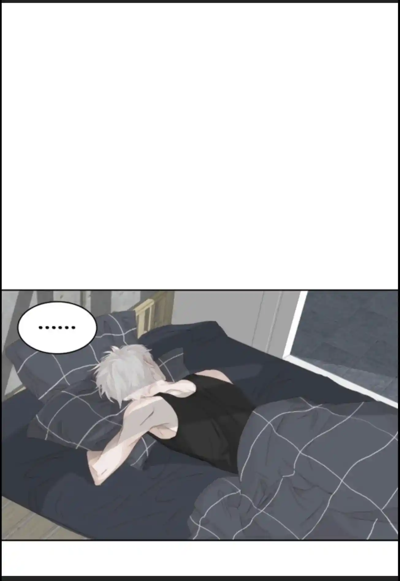 My High School Romance Chapter 58