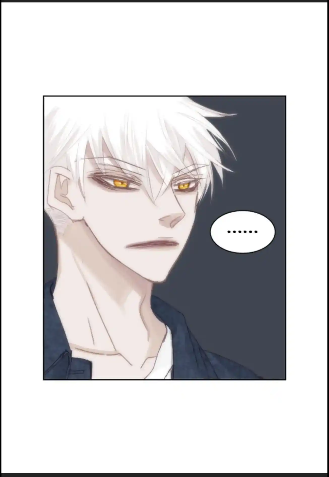 My High School Romance Chapter 58