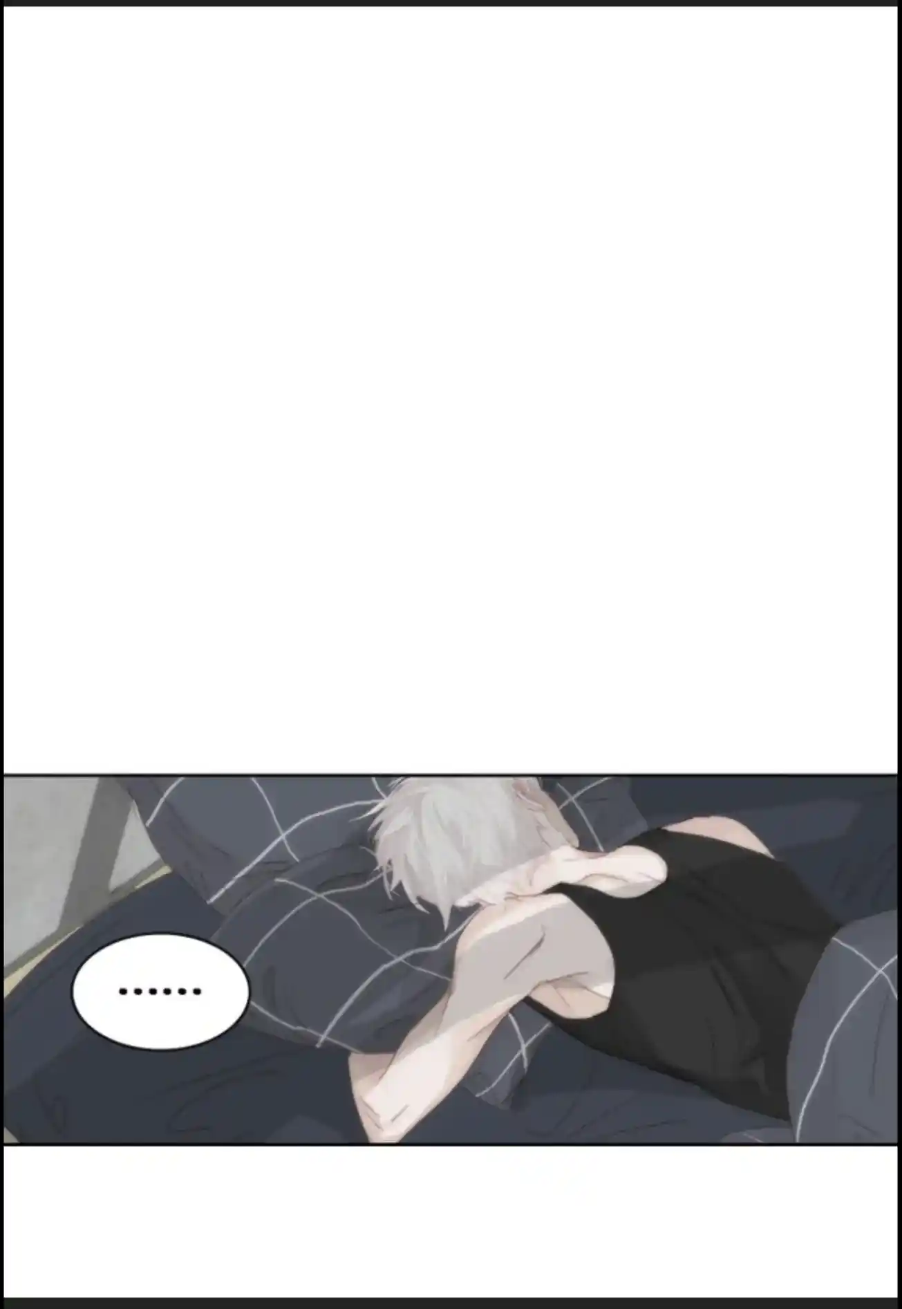 My High School Romance Chapter 58