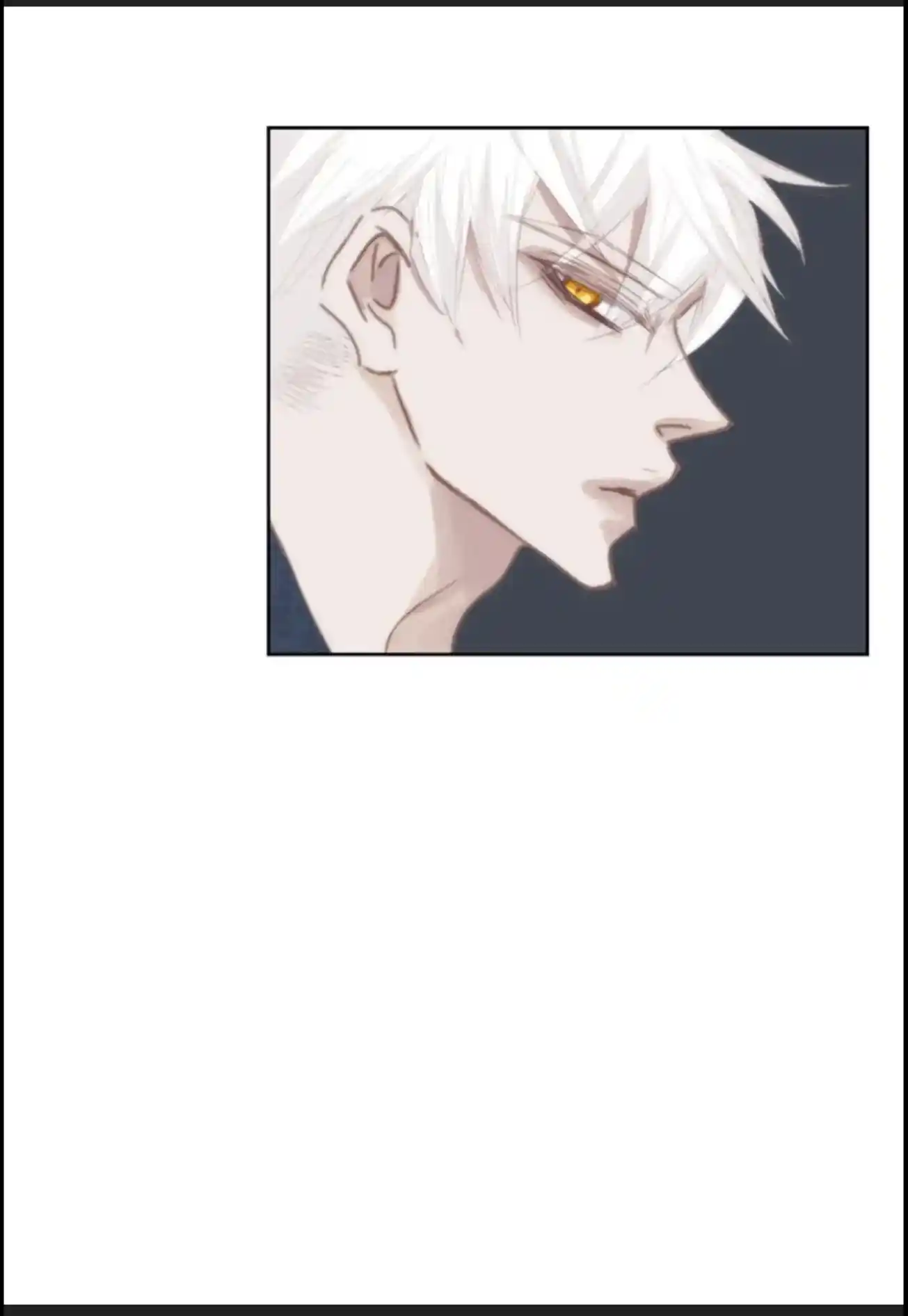 My High School Romance Chapter 58