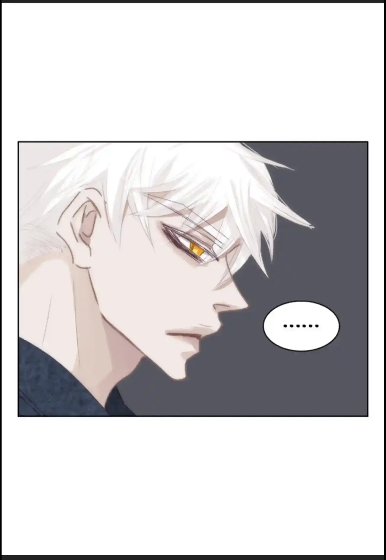 My High School Romance Chapter 58