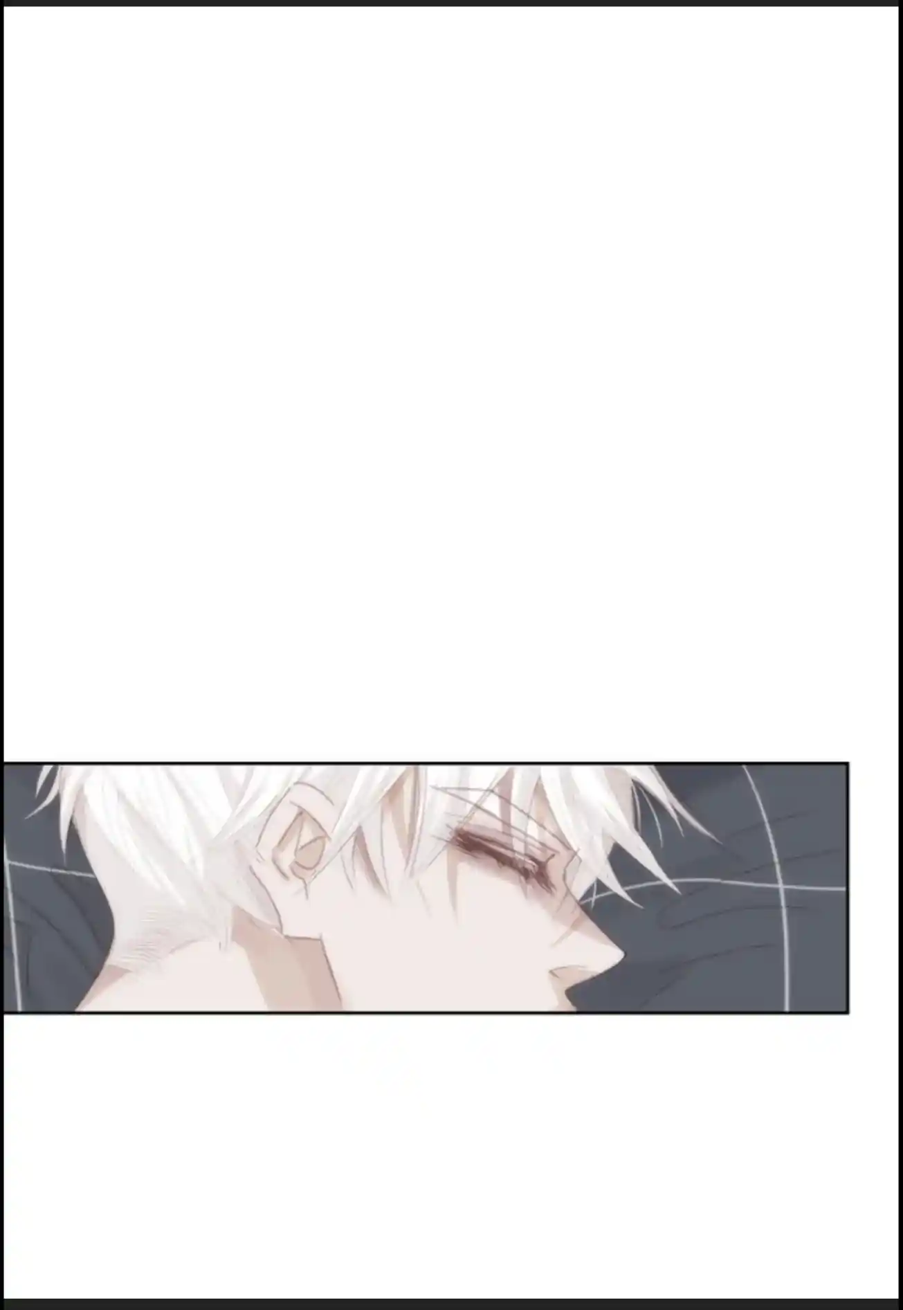 My High School Romance Chapter 58