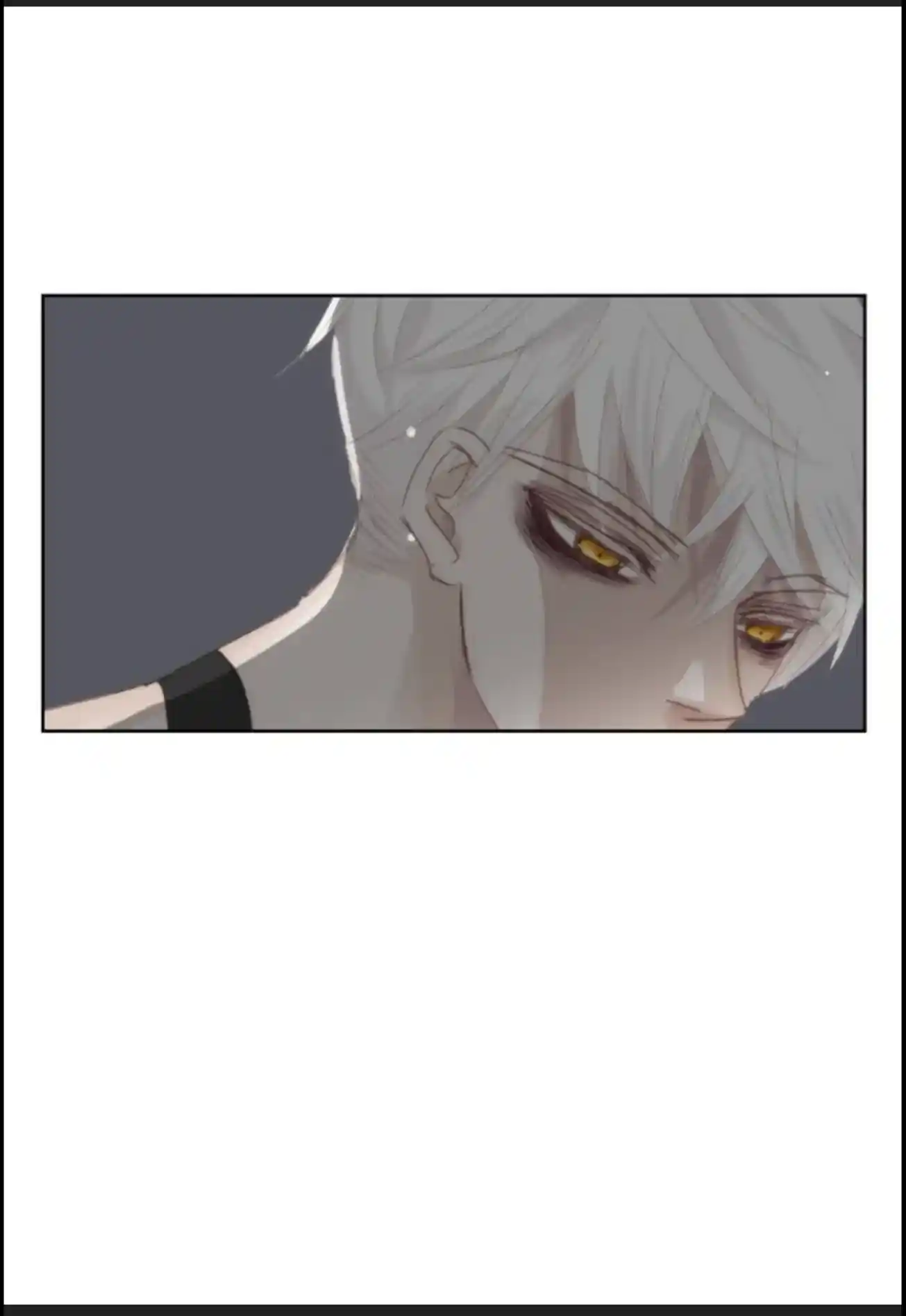 My High School Romance Chapter 58