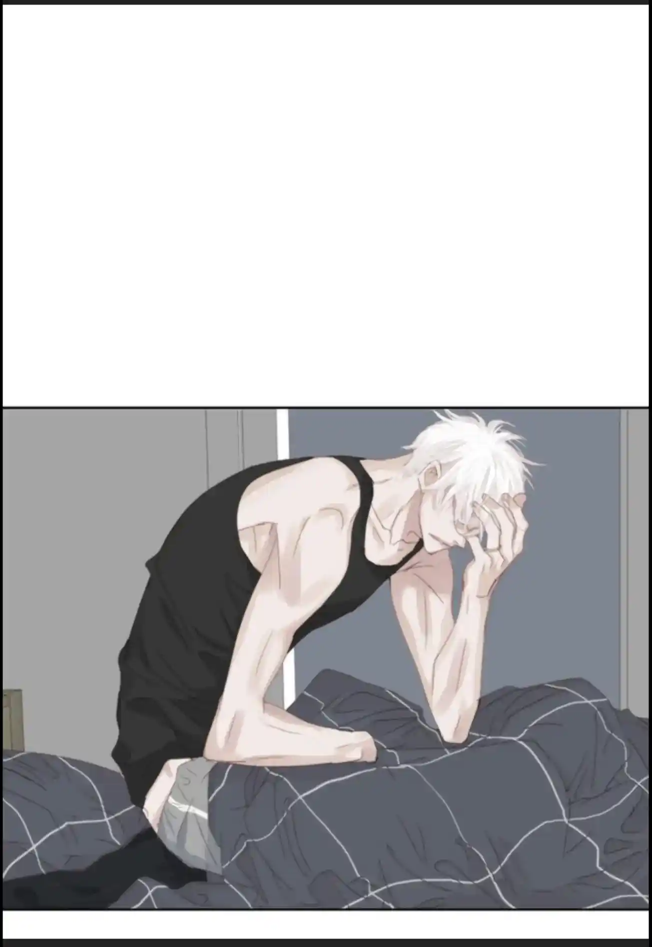 My High School Romance Chapter 58