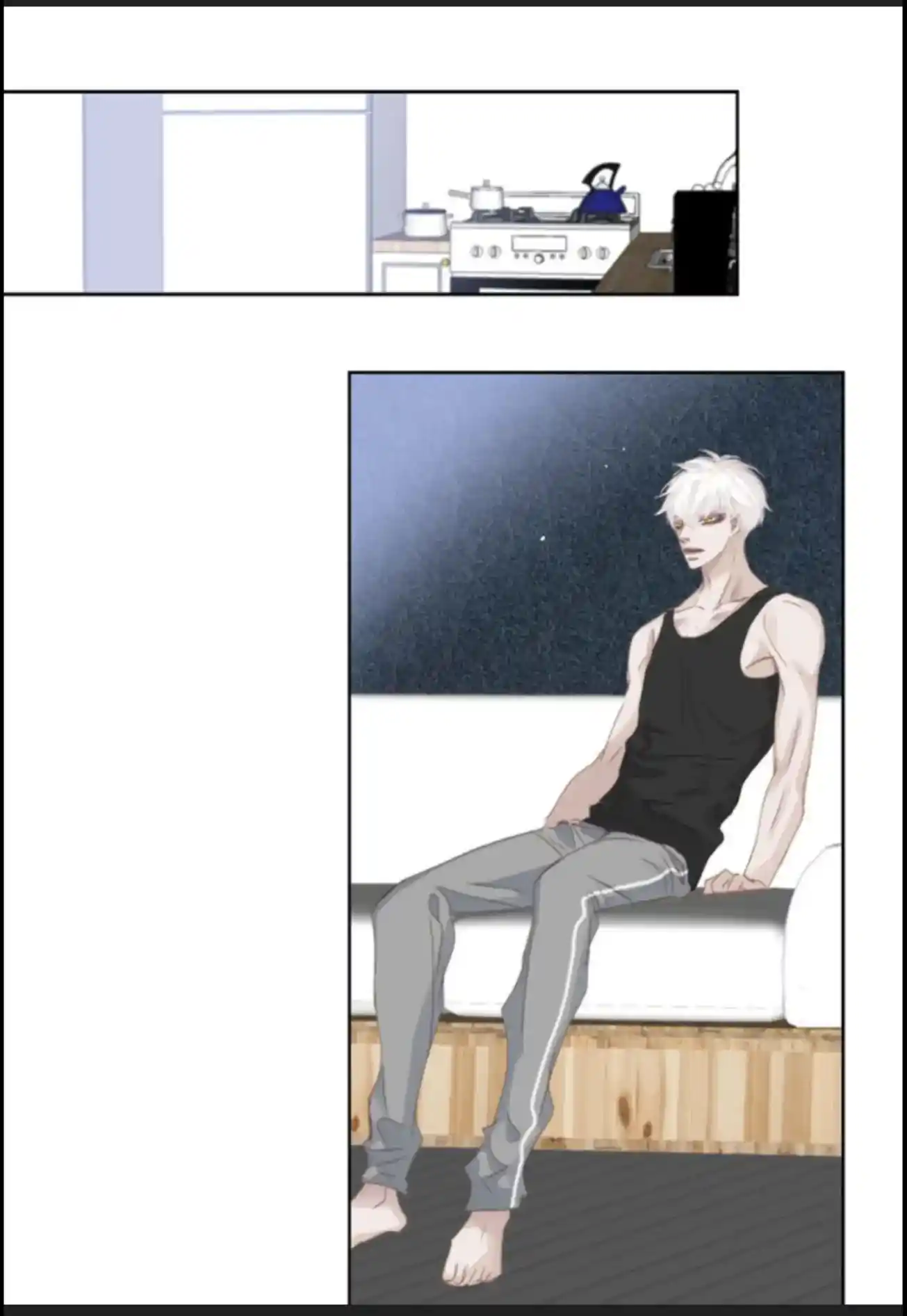 My High School Romance Chapter 58