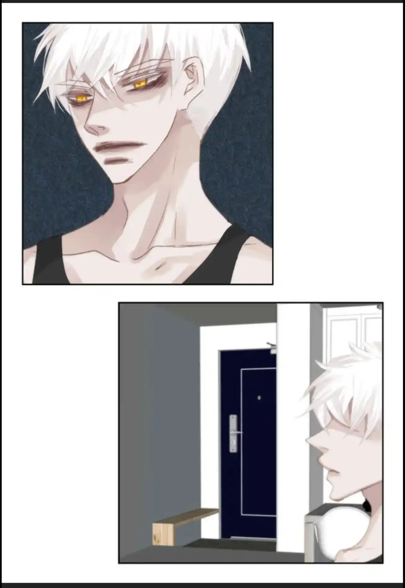 My High School Romance Chapter 58