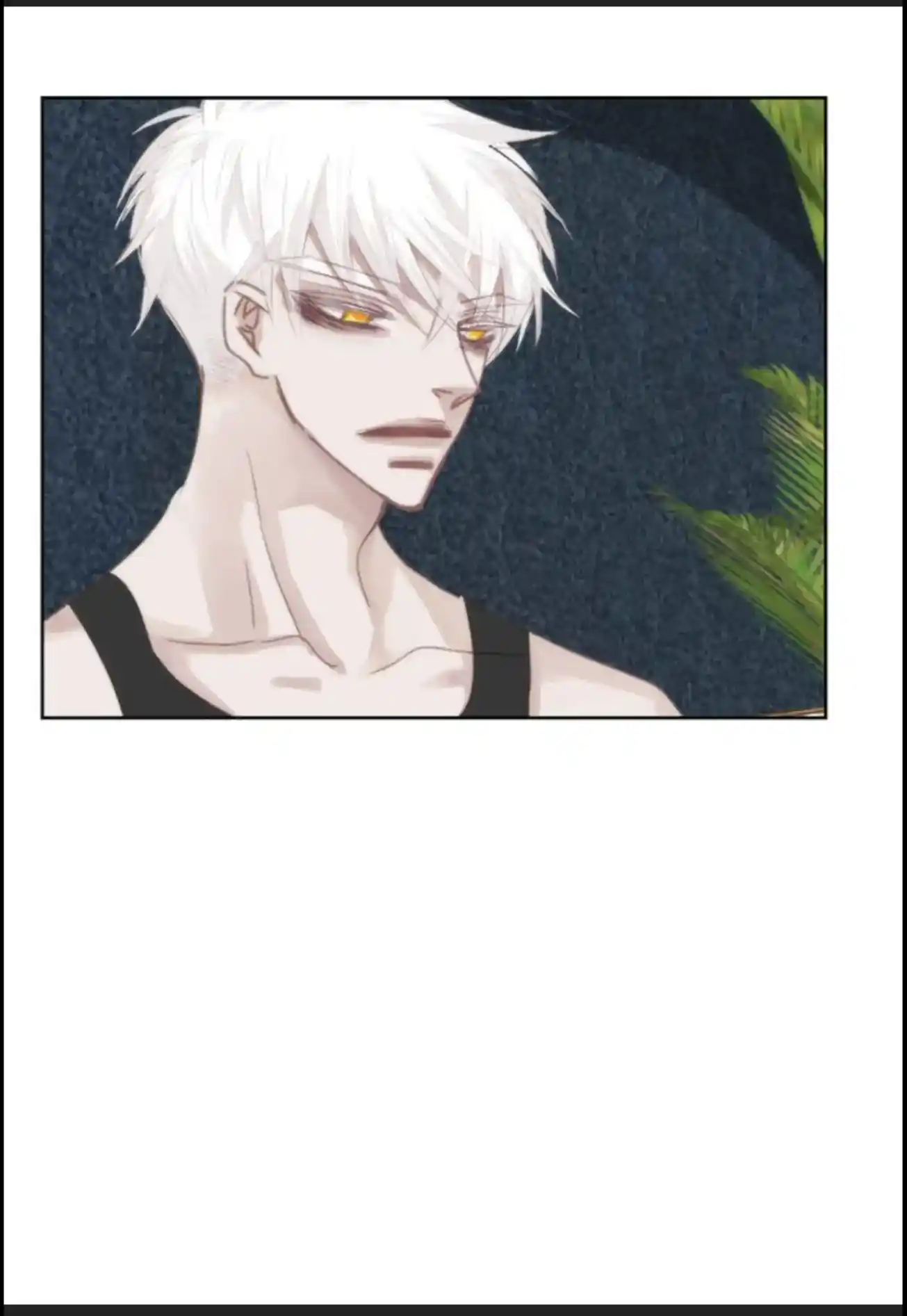 My High School Romance Chapter 58