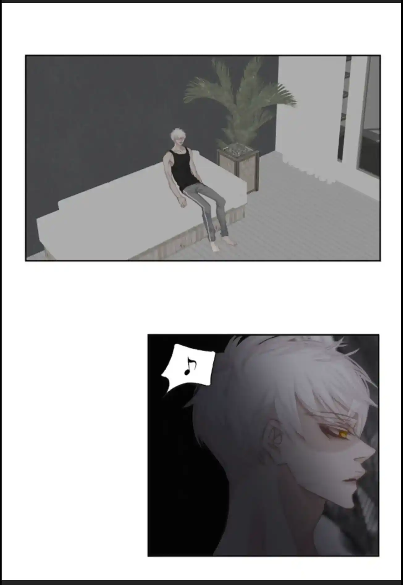 My High School Romance Chapter 58