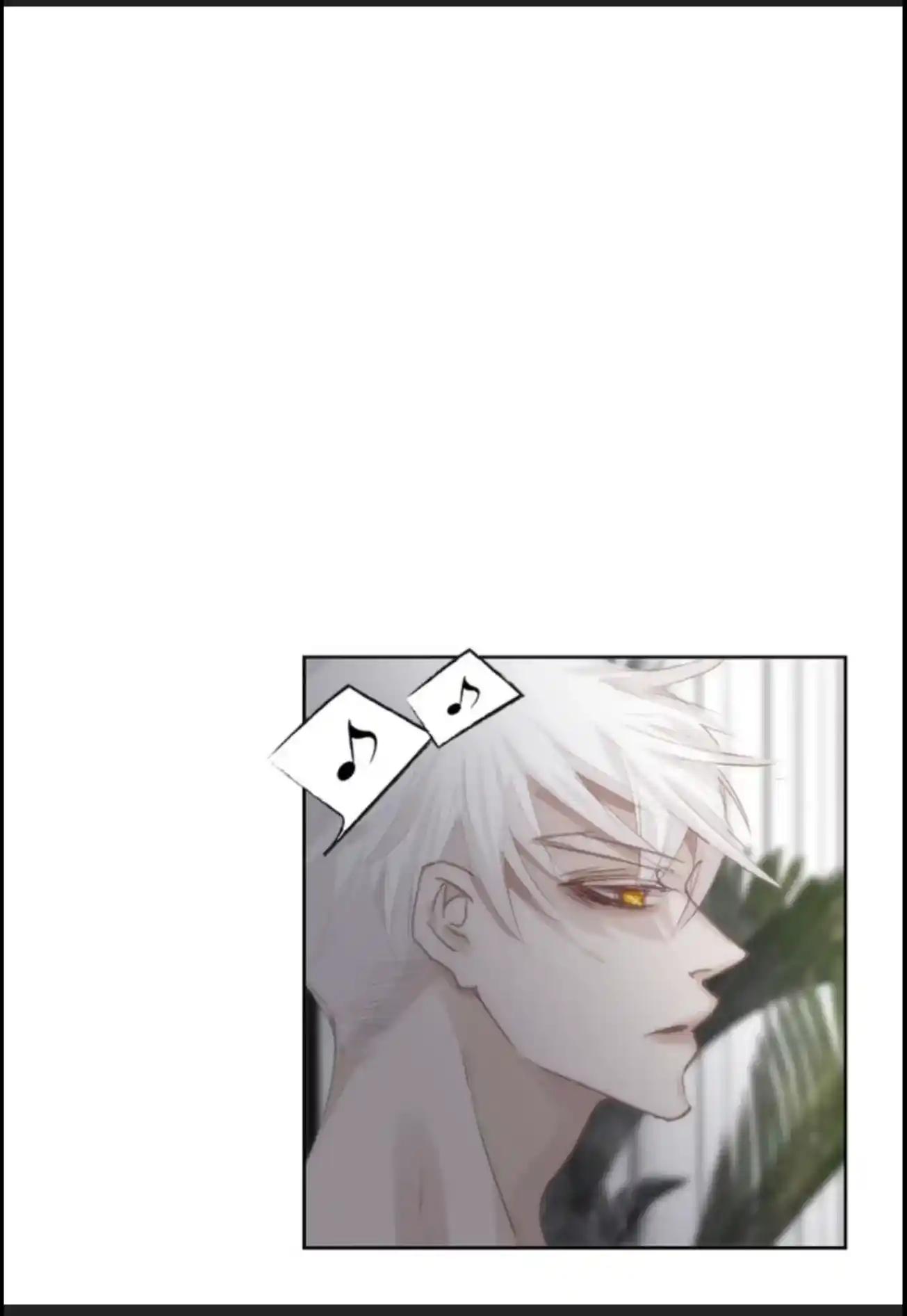 My High School Romance Chapter 58