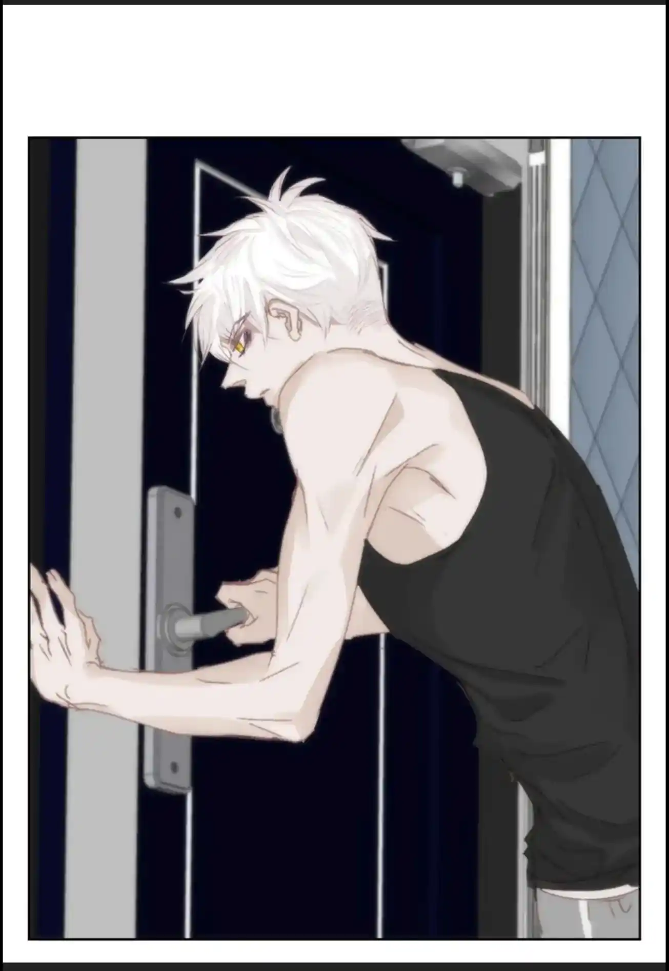 My High School Romance Chapter 58