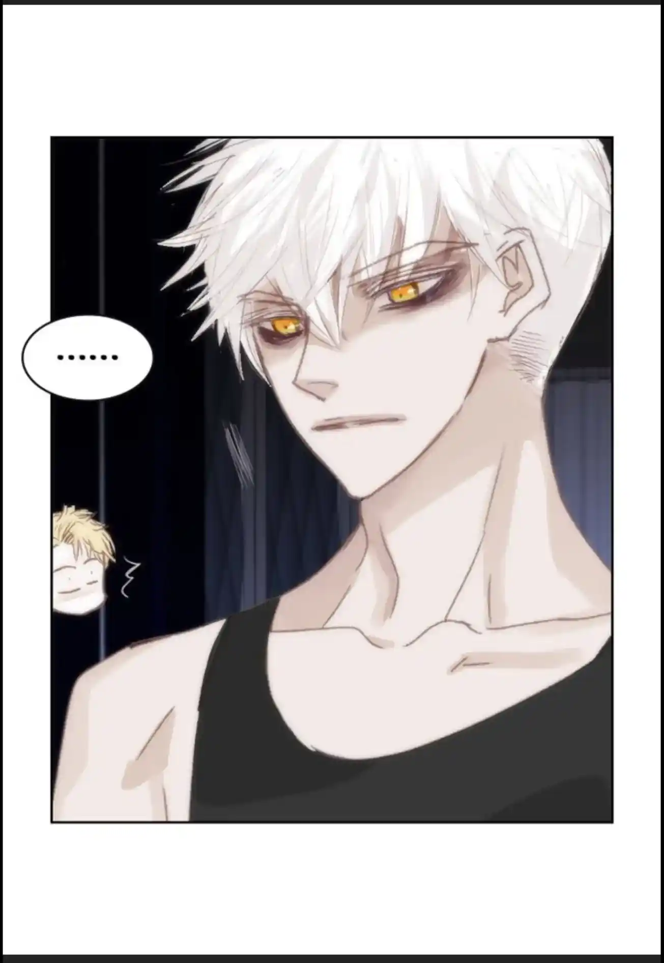 My High School Romance Chapter 58