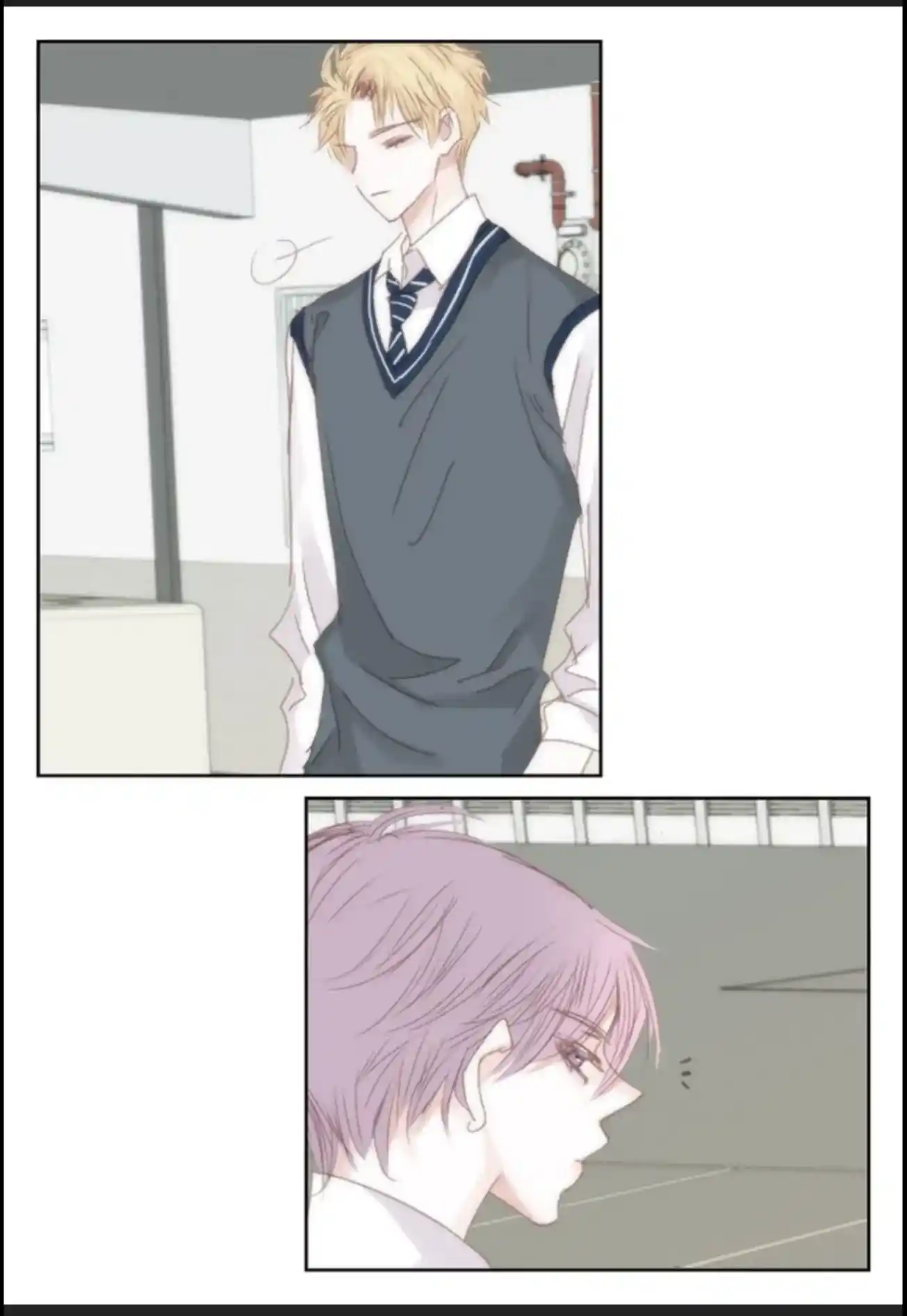 My High School Romance Chapter 58