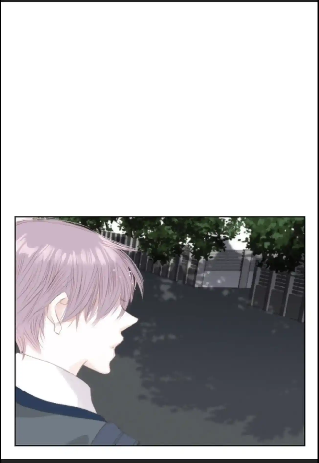 My High School Romance Chapter 58