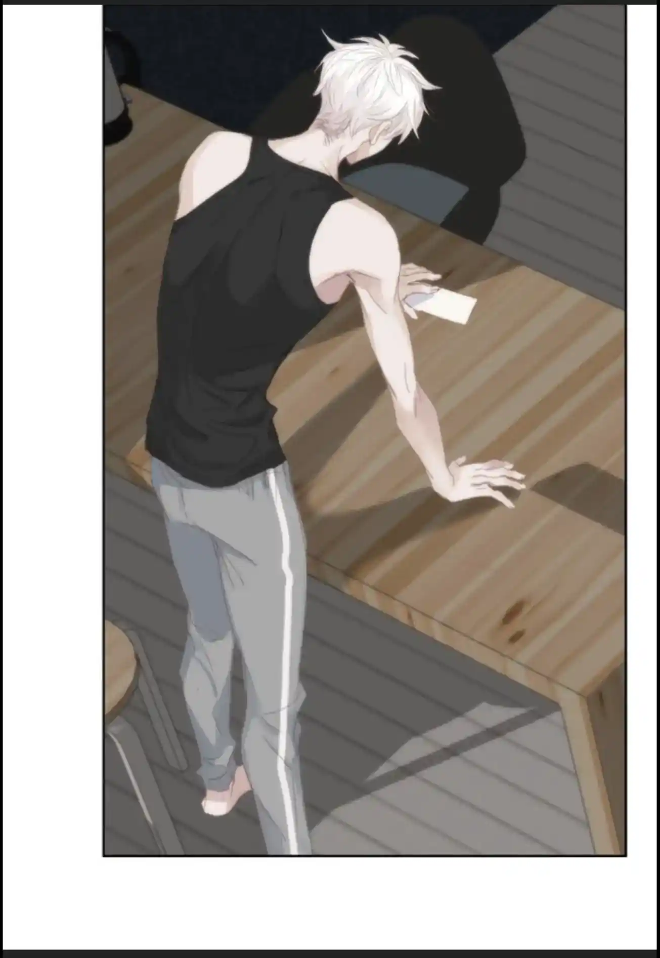 My High School Romance Chapter 58