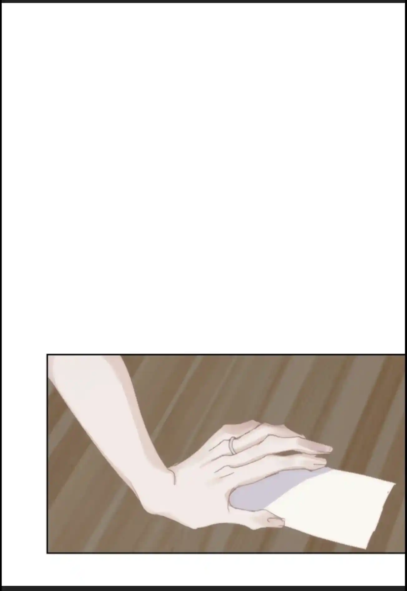 My High School Romance Chapter 58