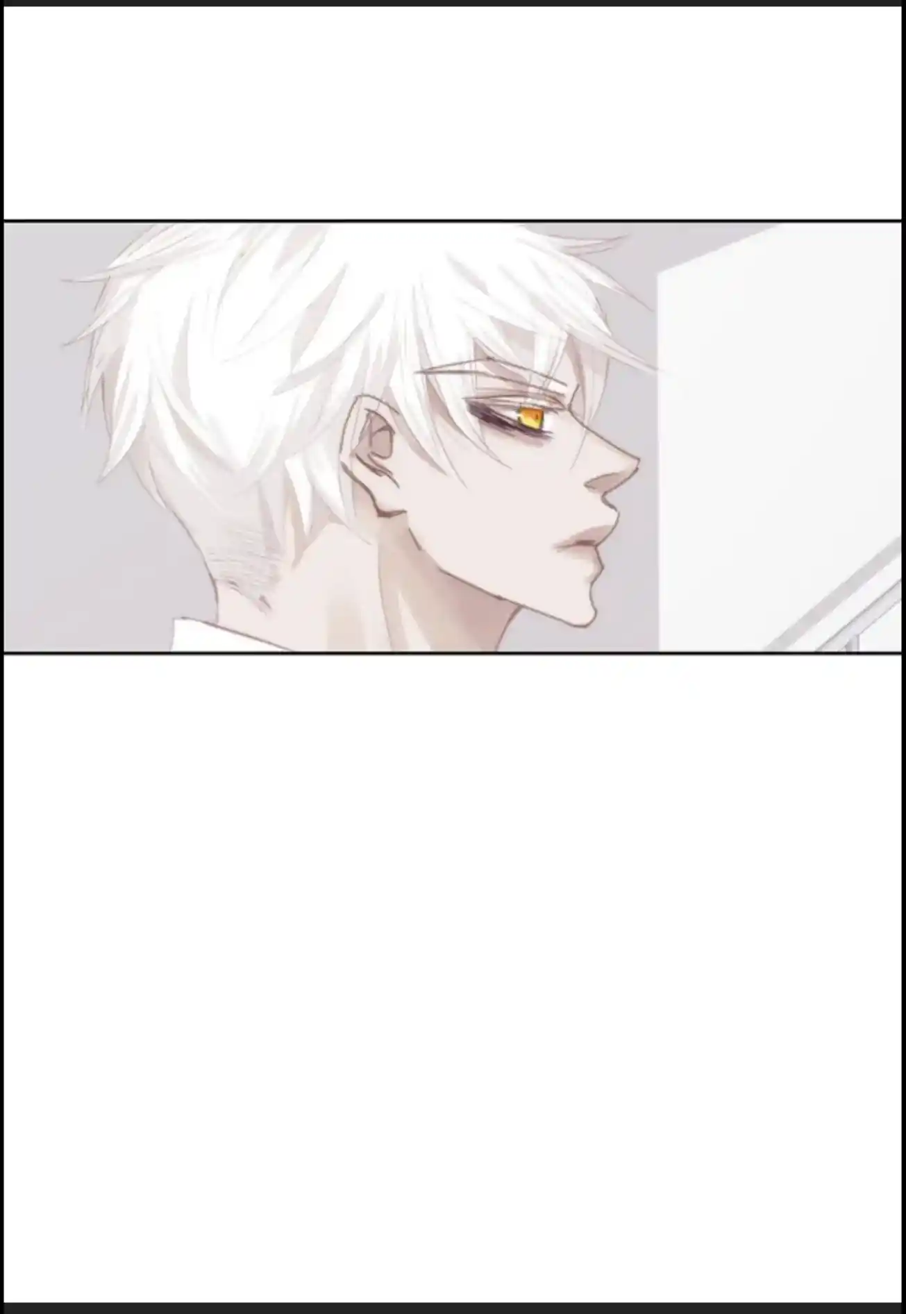 My High School Romance Chapter 58