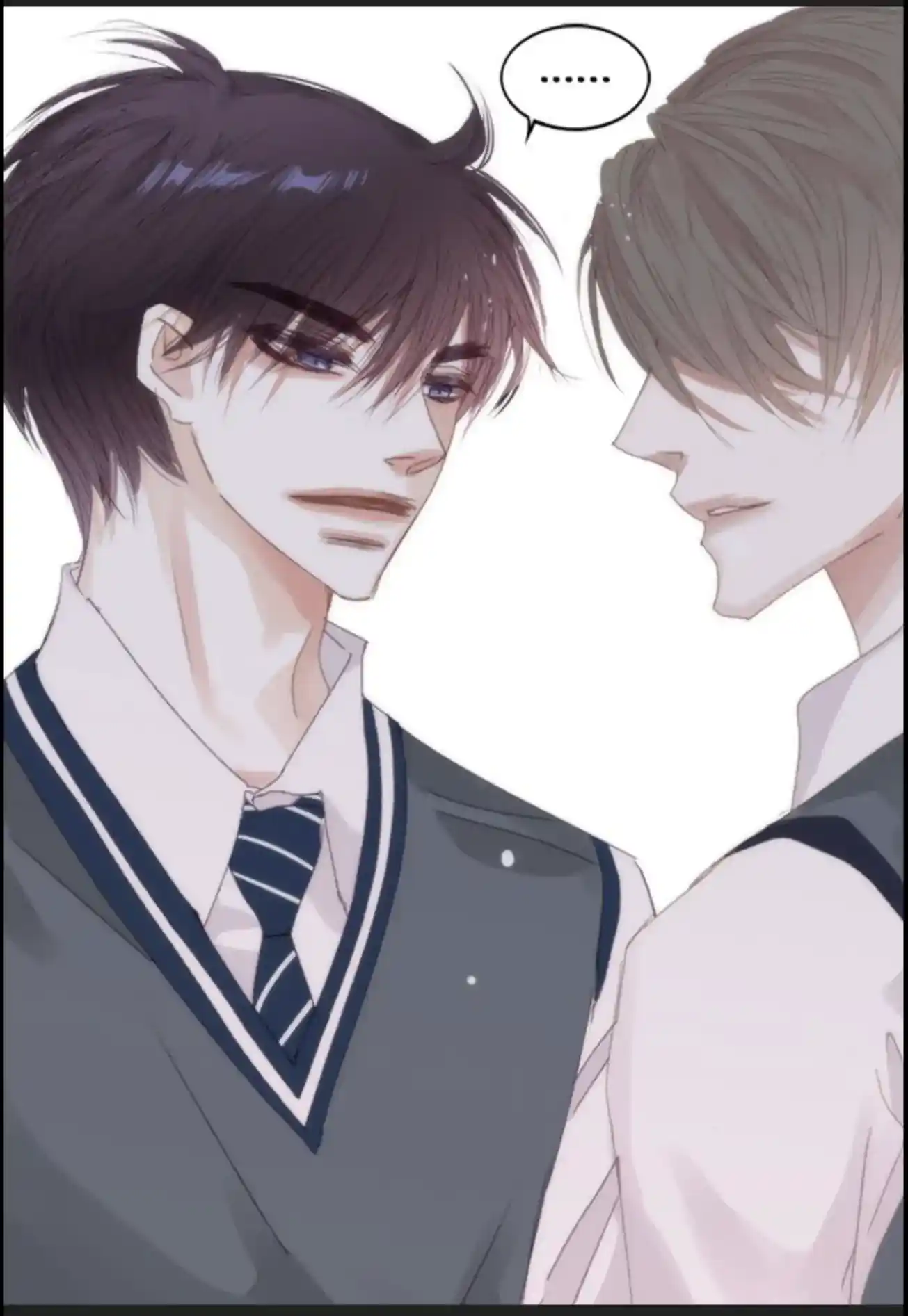 My High School Romance Chapter 58