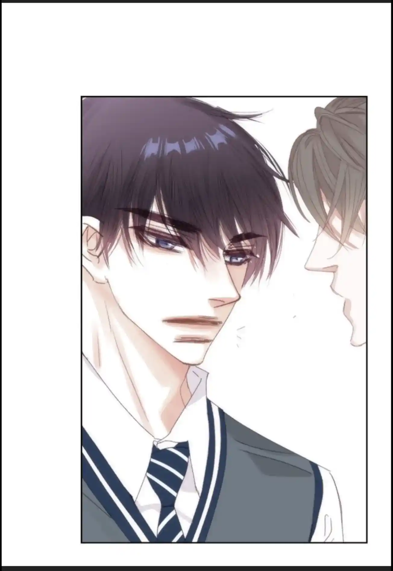 My High School Romance Chapter 58