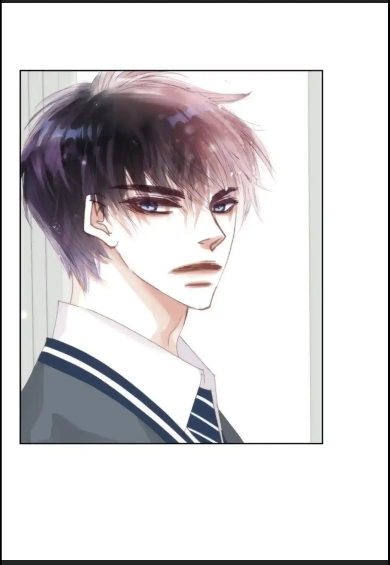 My High School Romance Chapter 58