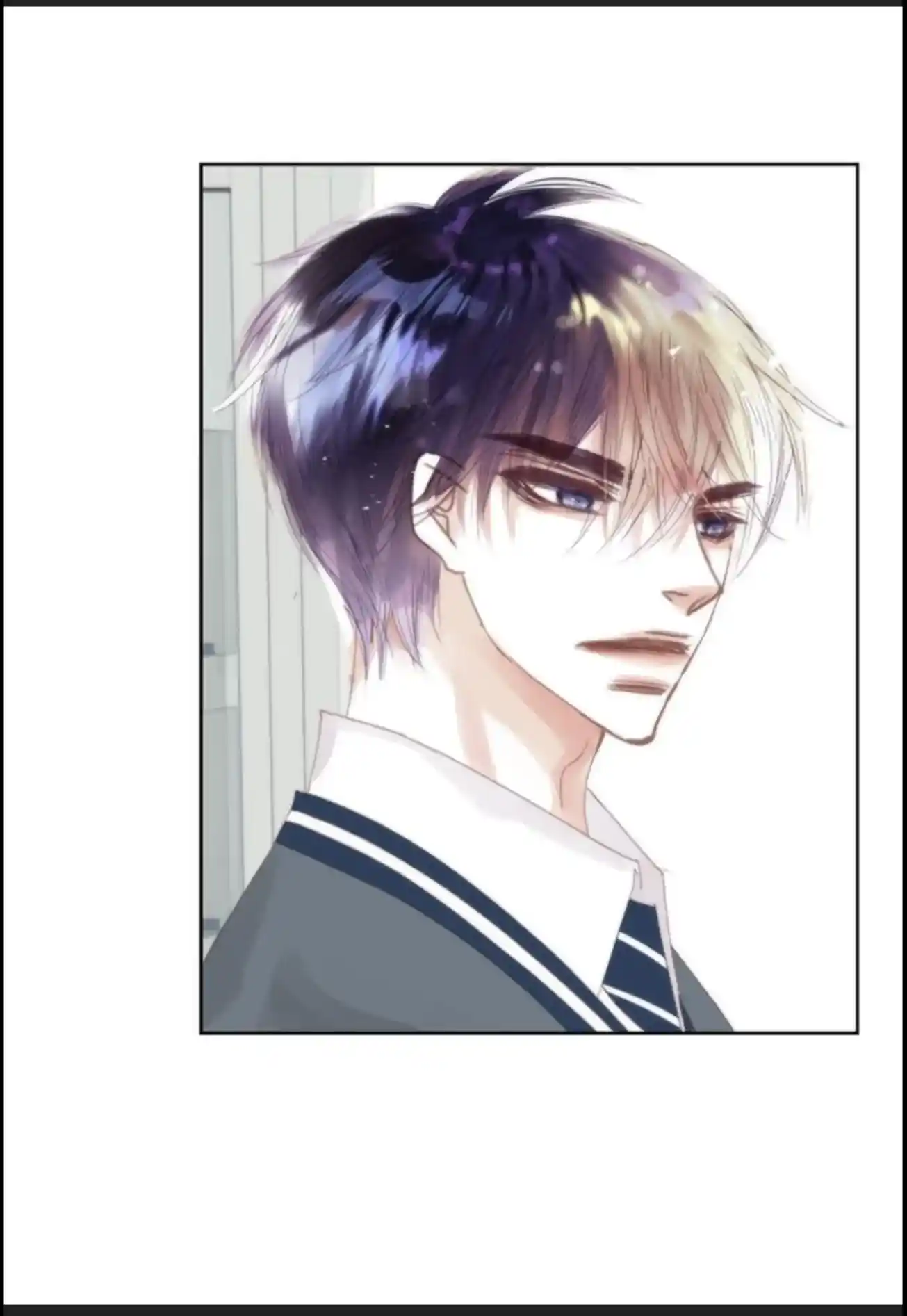My High School Romance Chapter 58