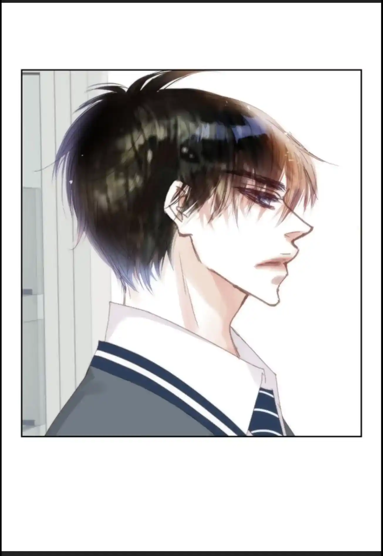 My High School Romance Chapter 58